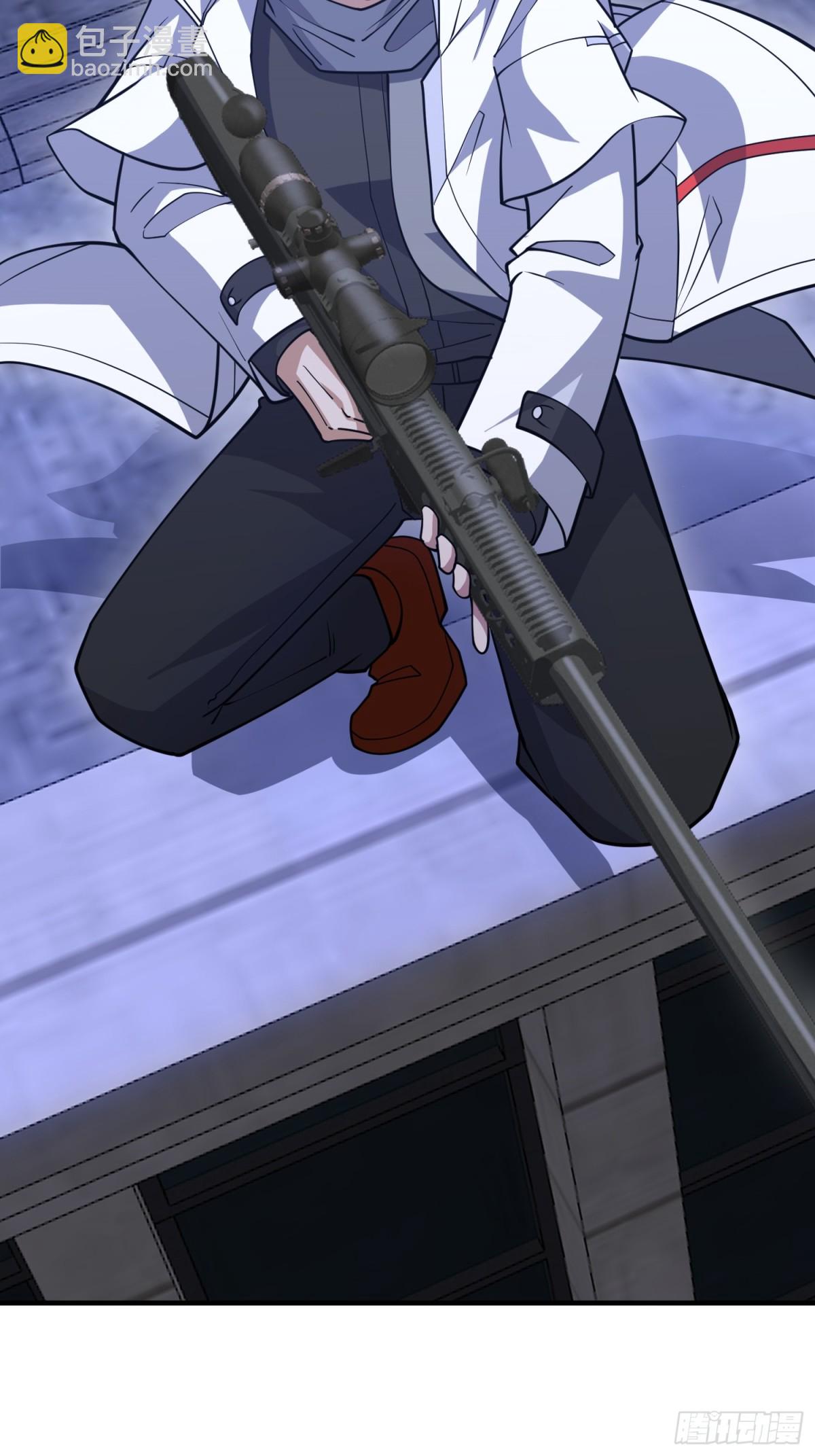 第一序列 - 420 忒倒黴~(1/2) - 8