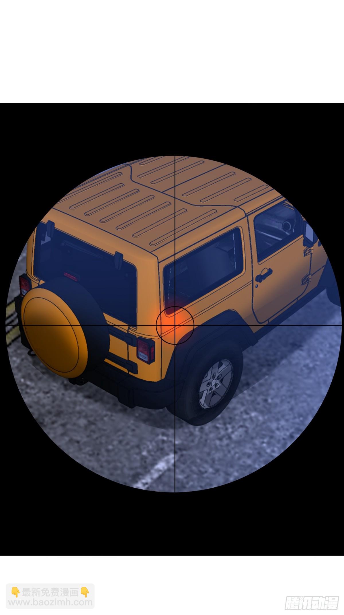 第一序列 - 420 忒倒黴~(1/2) - 1