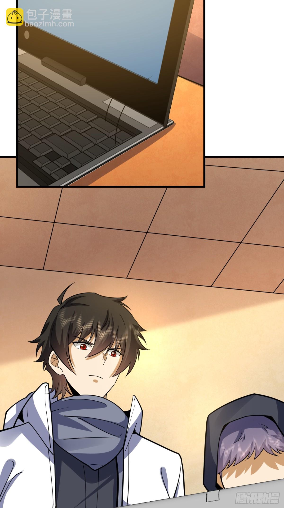 第一序列 - 422 策反有道(1/2) - 2