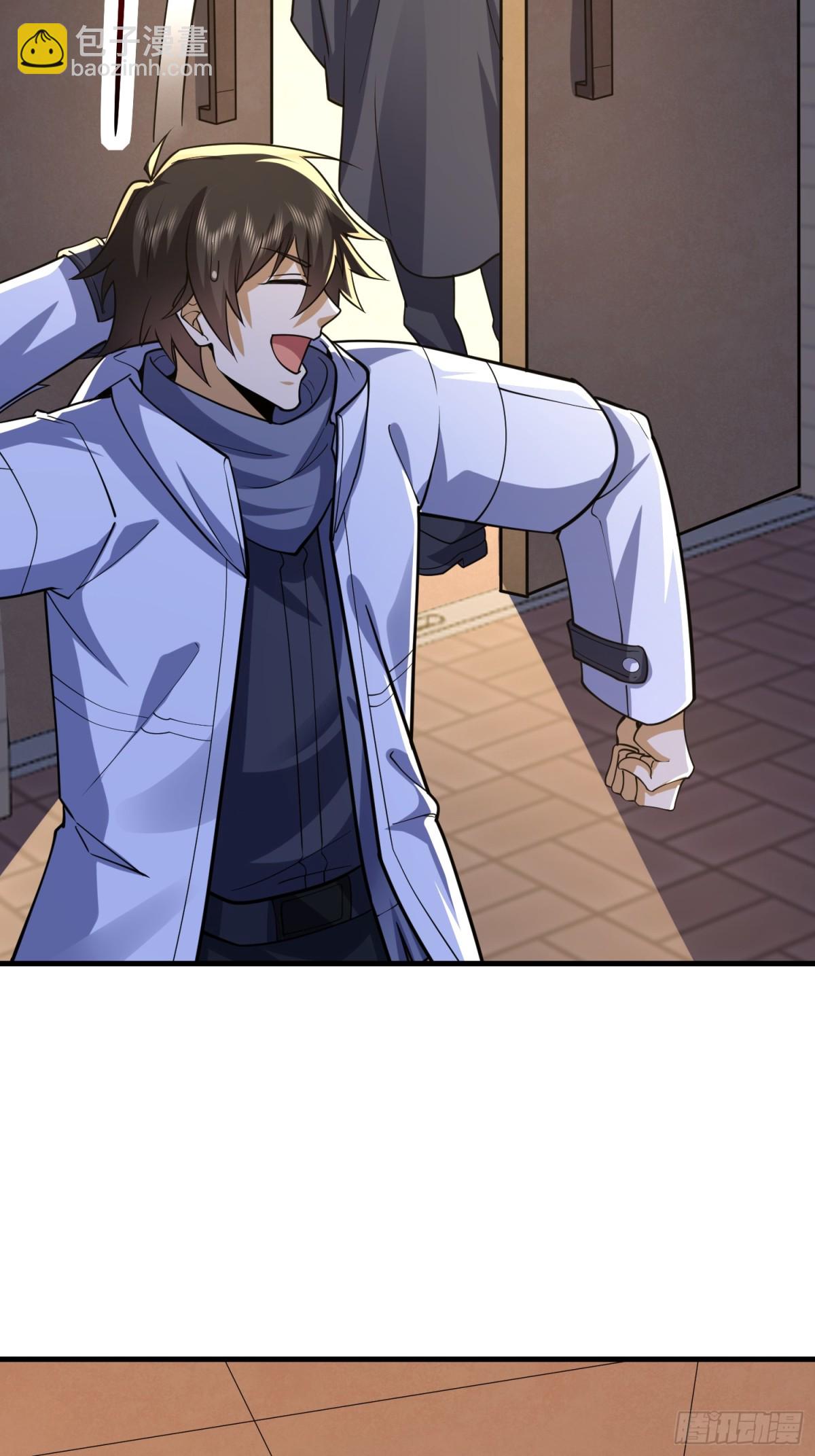 第一序列 - 422 策反有道(1/2) - 2