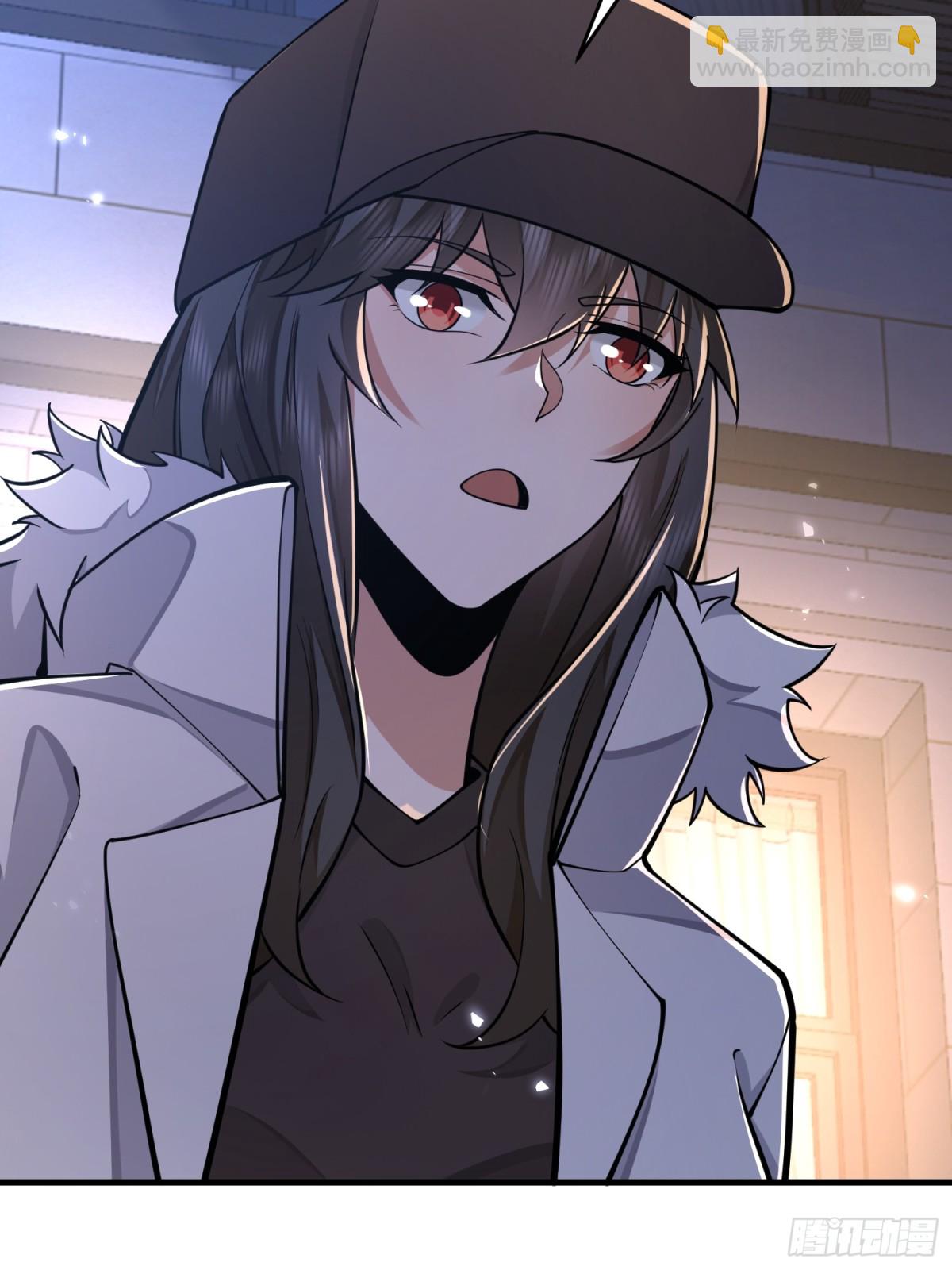 第一序列 - 422 策反有道(1/2) - 8