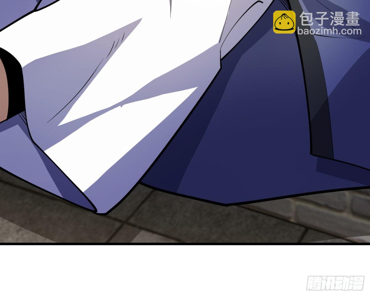 第一序列 - 422 策反有道(2/2) - 1