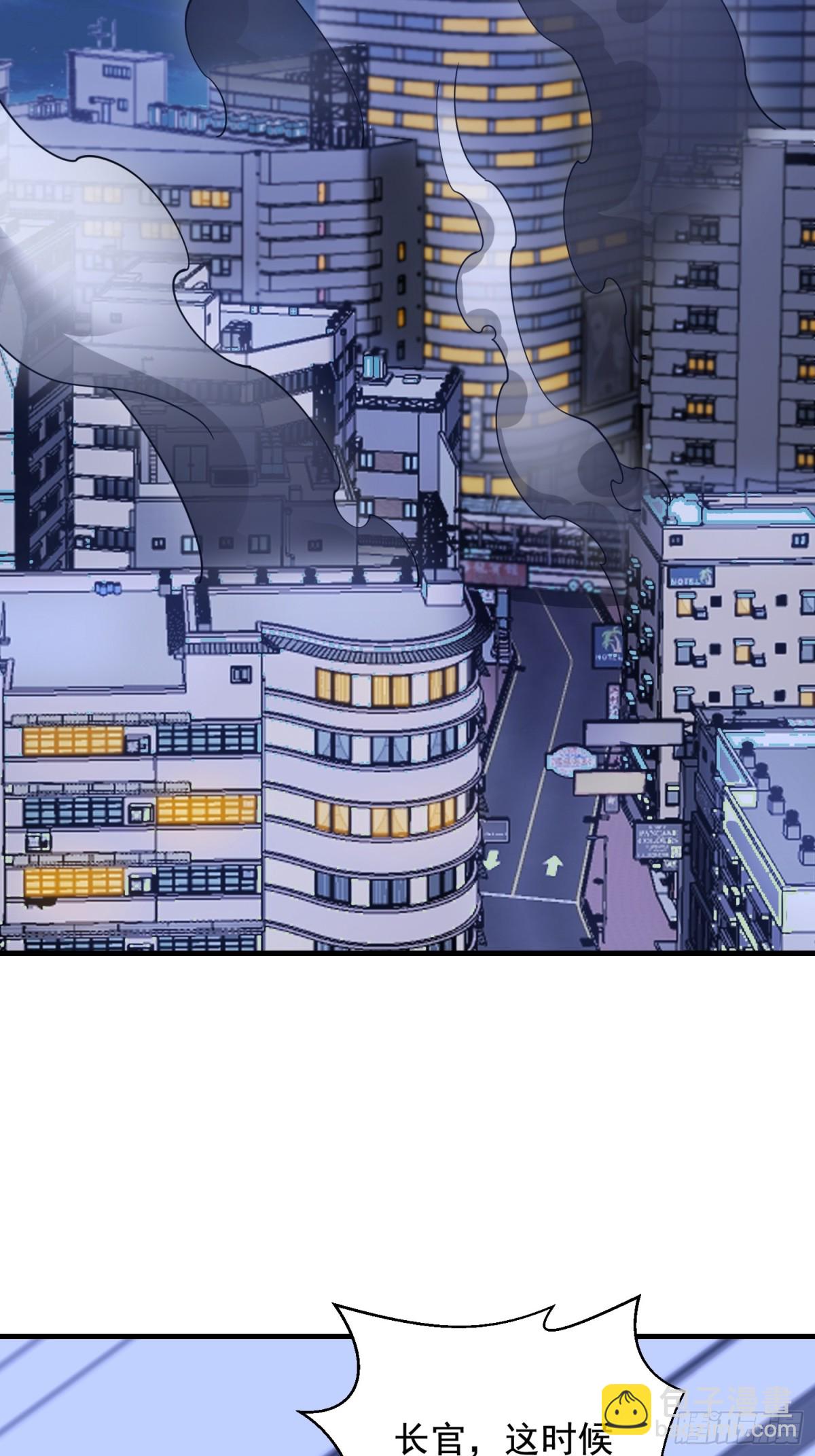 第一序列 - 422 策反有道(2/2) - 3