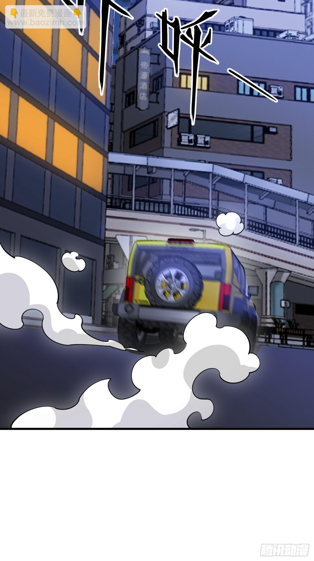 第一序列 - 422 策反有道(2/2) - 1