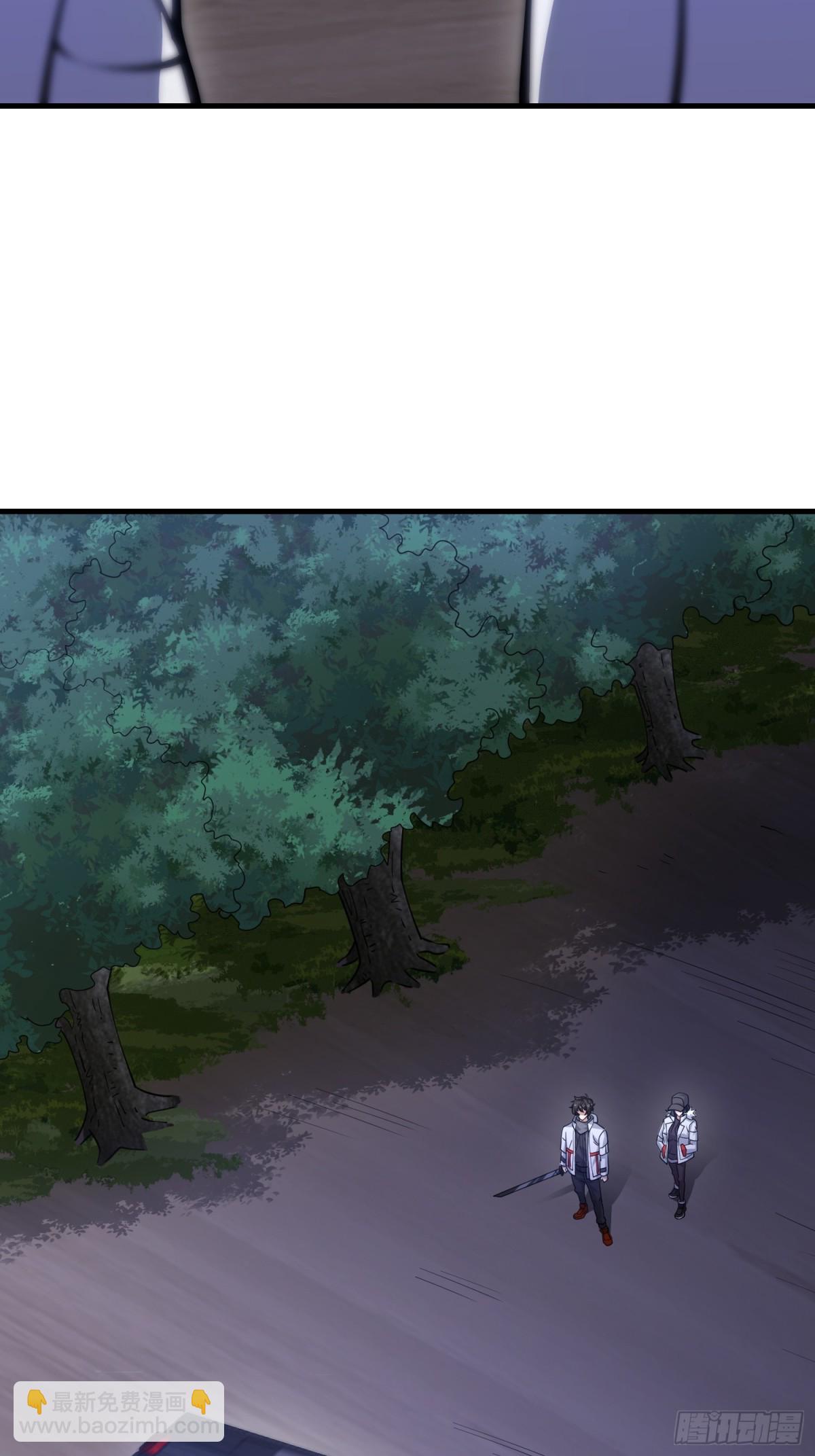 第一序列 - 422 策反有道(2/2) - 3