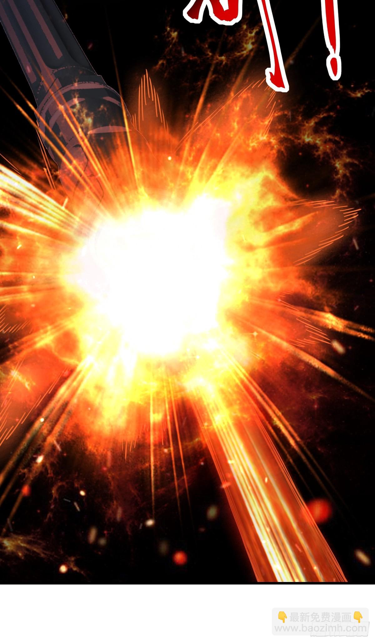 第一序列 - 424 他來了！(1/2) - 3