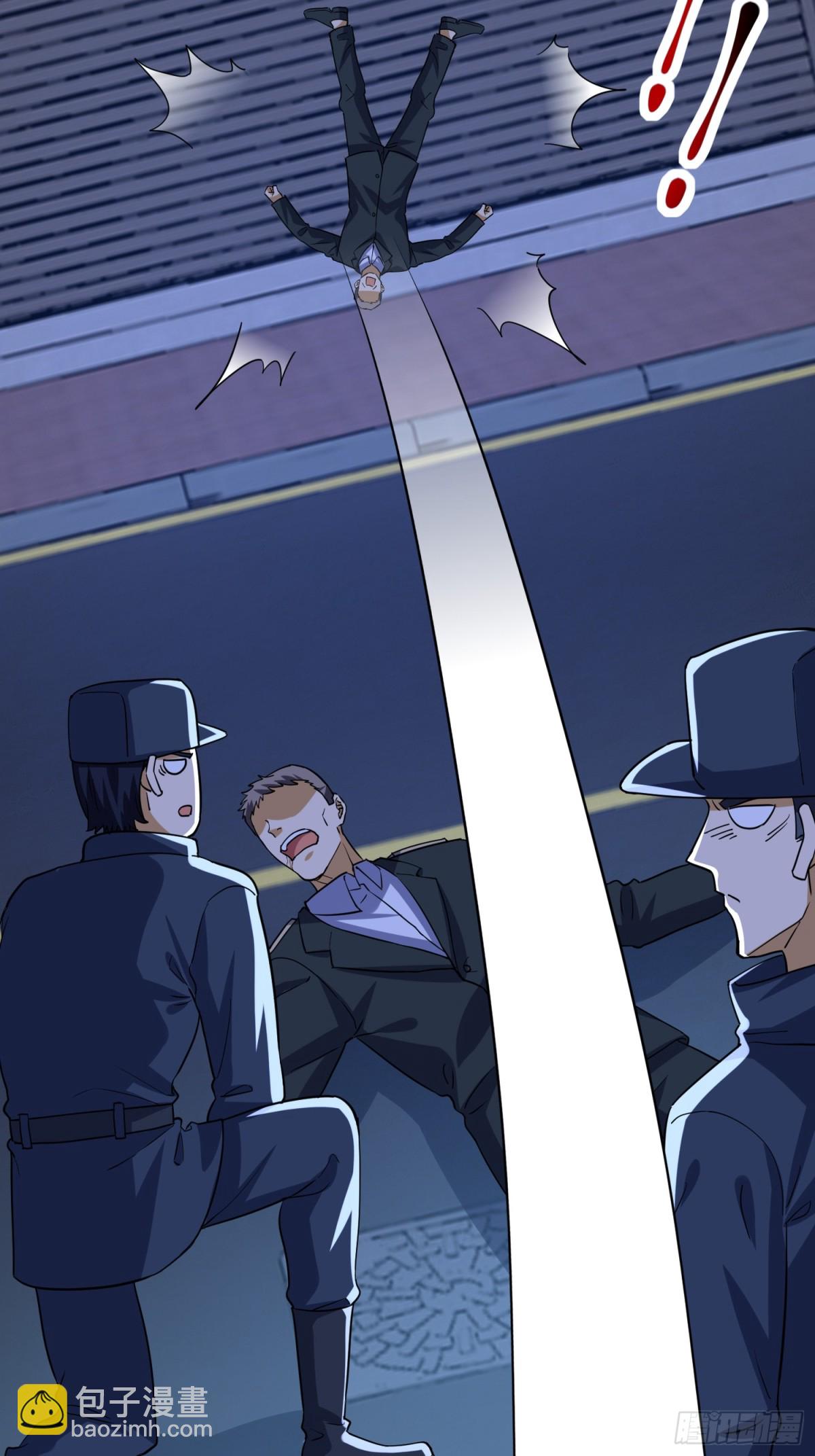 第一序列 - 424 他來了！(1/2) - 2