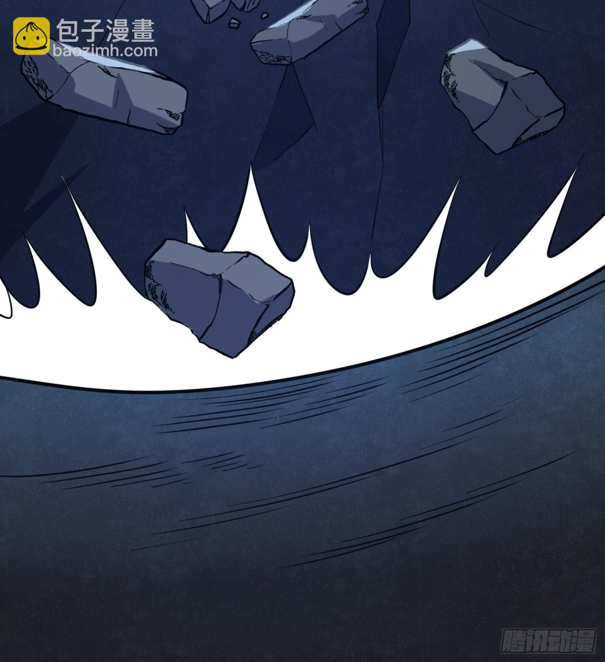 第一序列 - 424 他來了！(1/2) - 1