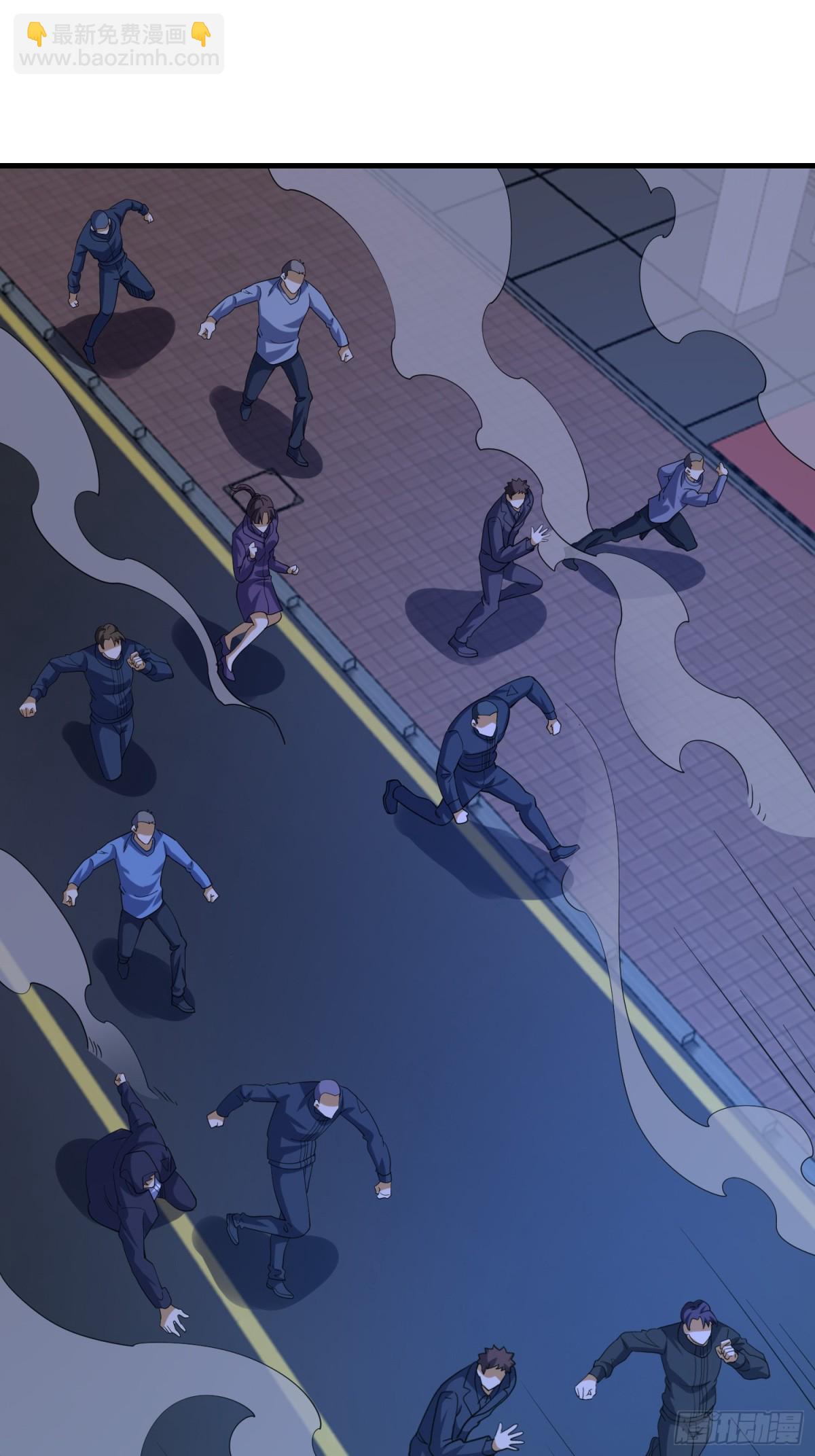 第一序列 - 424 他來了！(1/2) - 2