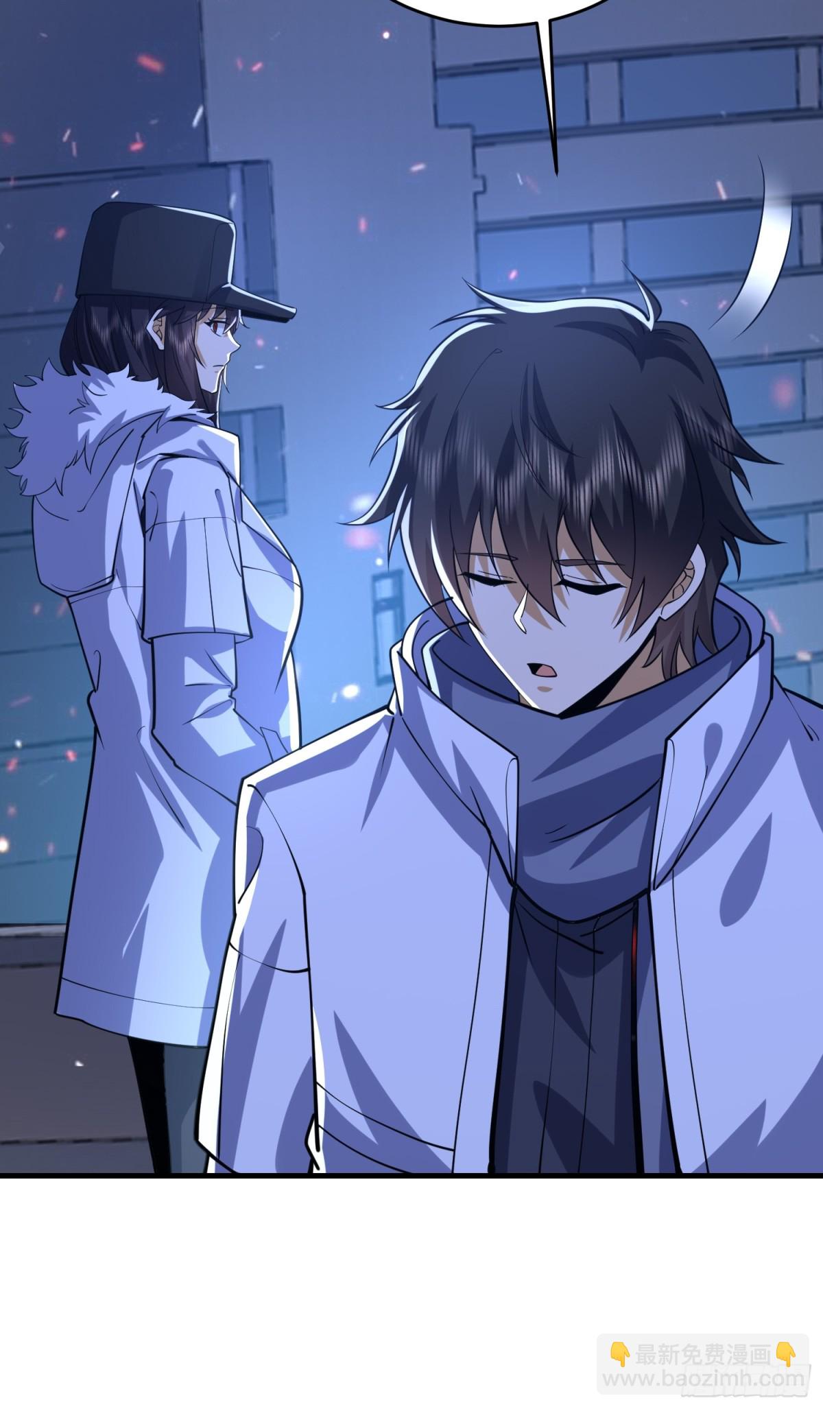 第一序列 - 424 他來了！(1/2) - 2