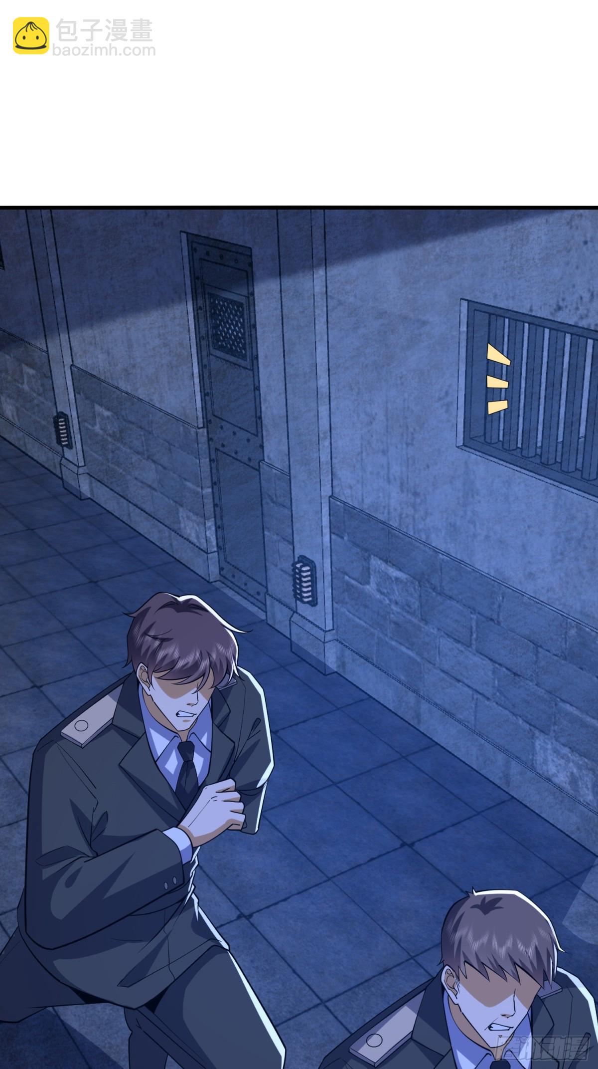 第一序列 - 424 他來了！(1/2) - 6