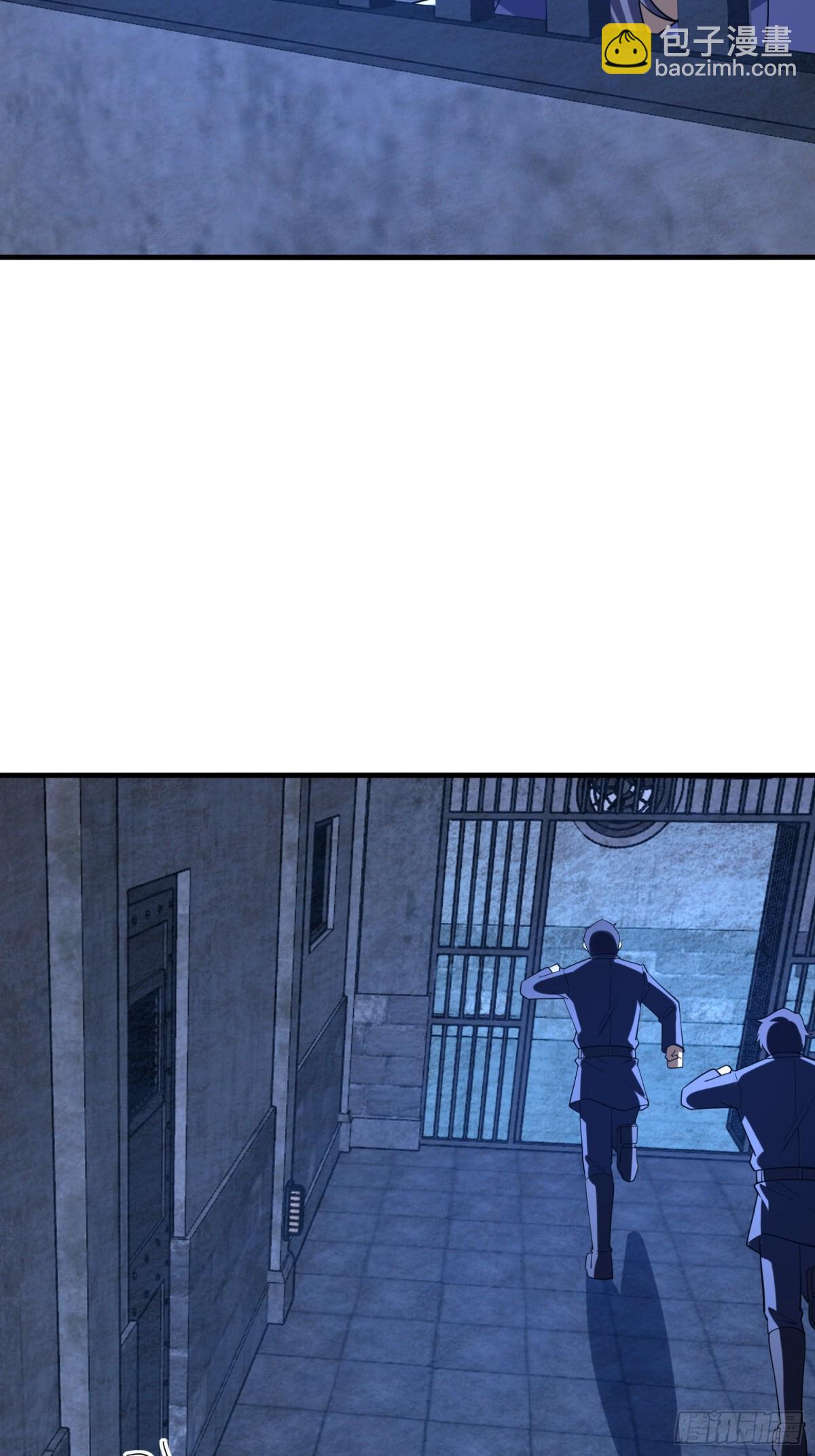 第一序列 - 424 他來了！(1/2) - 8