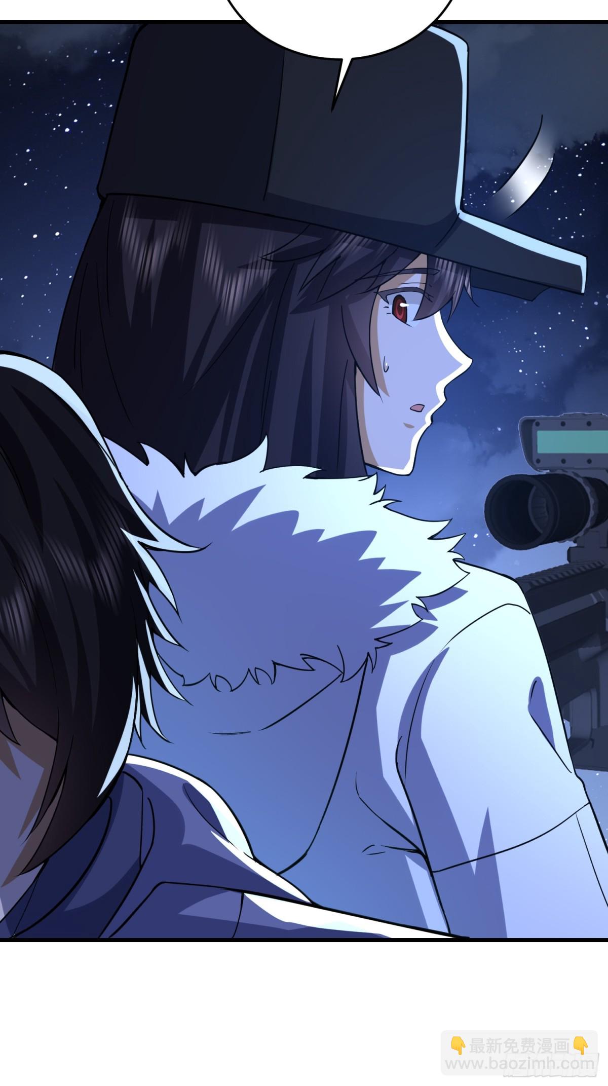 第一序列 - 424 他來了！(1/2) - 7