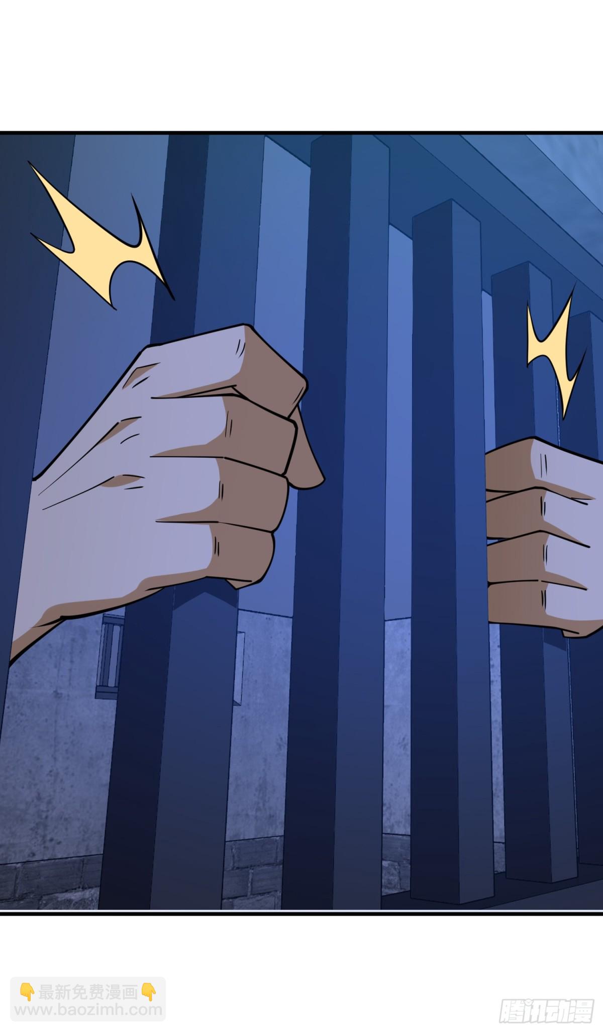 第一序列 - 424 他來了！(2/2) - 6