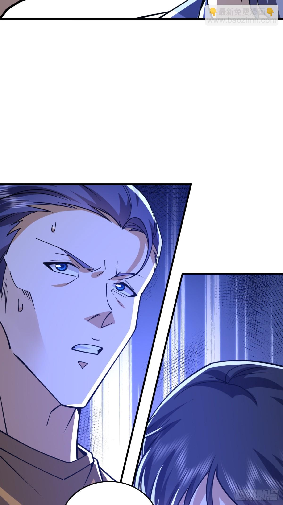 第一序列 - 424 他來了！(2/2) - 3