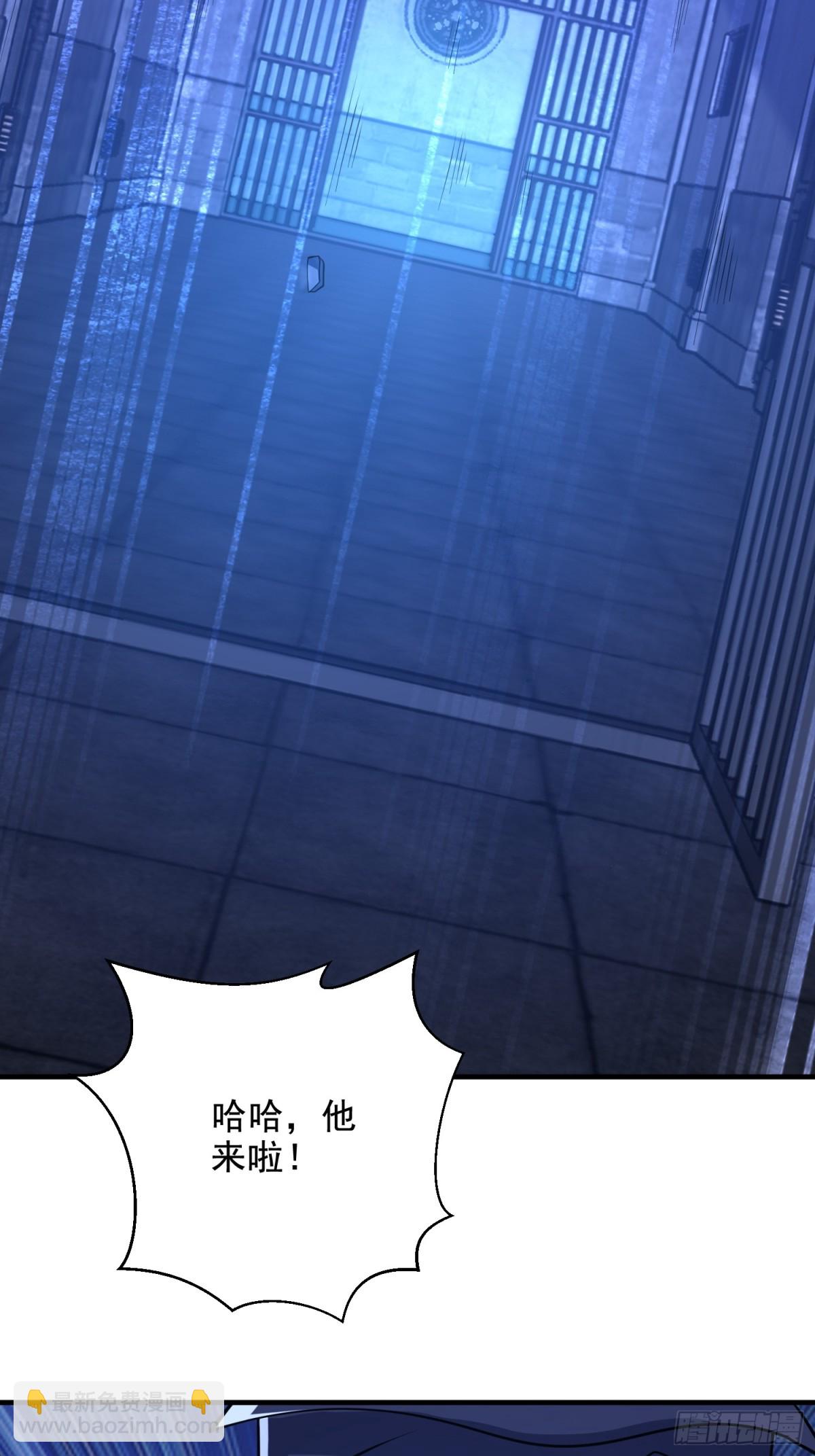 第一序列 - 424 他來了！(2/2) - 5