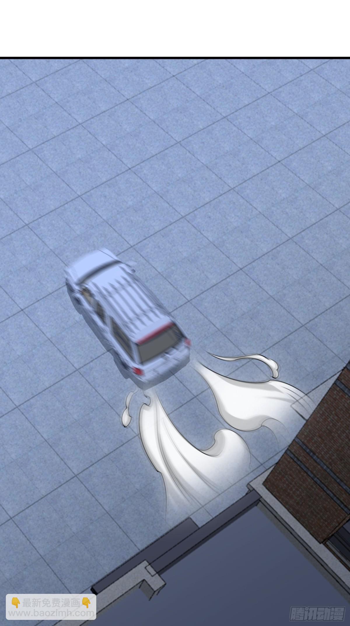 第一序列 - 426 撿到寶了~(1/2) - 4