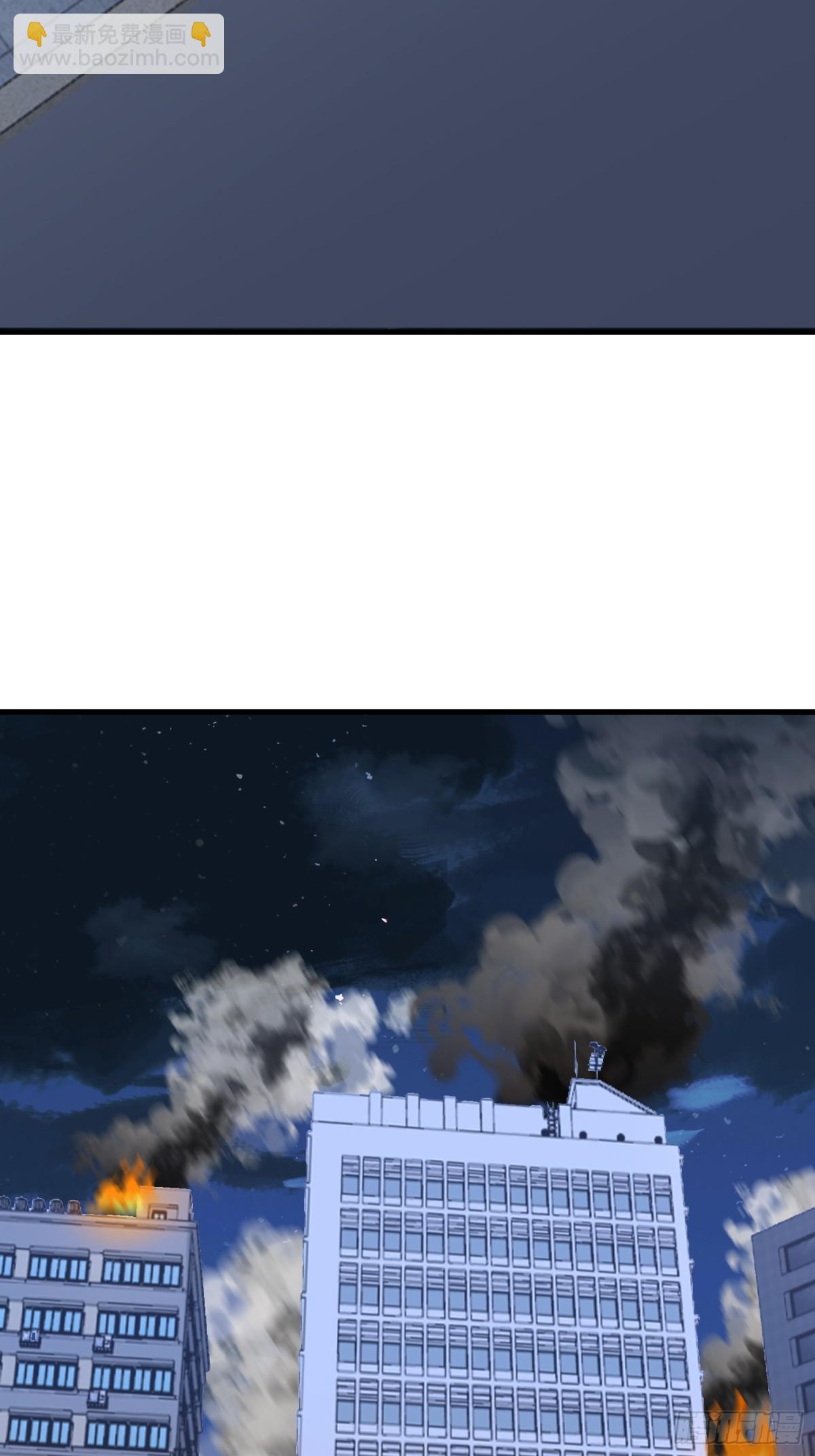 第一序列 - 426 撿到寶了~(1/2) - 5