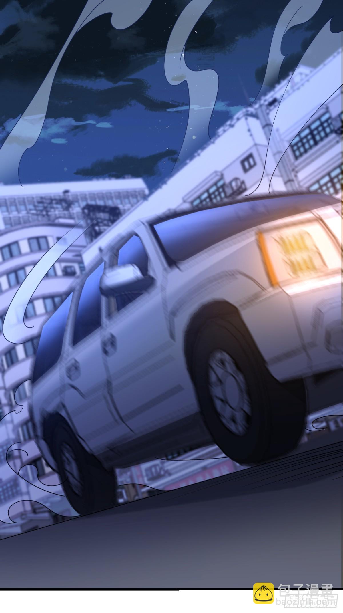 第一序列 - 426 撿到寶了~(2/2) - 6