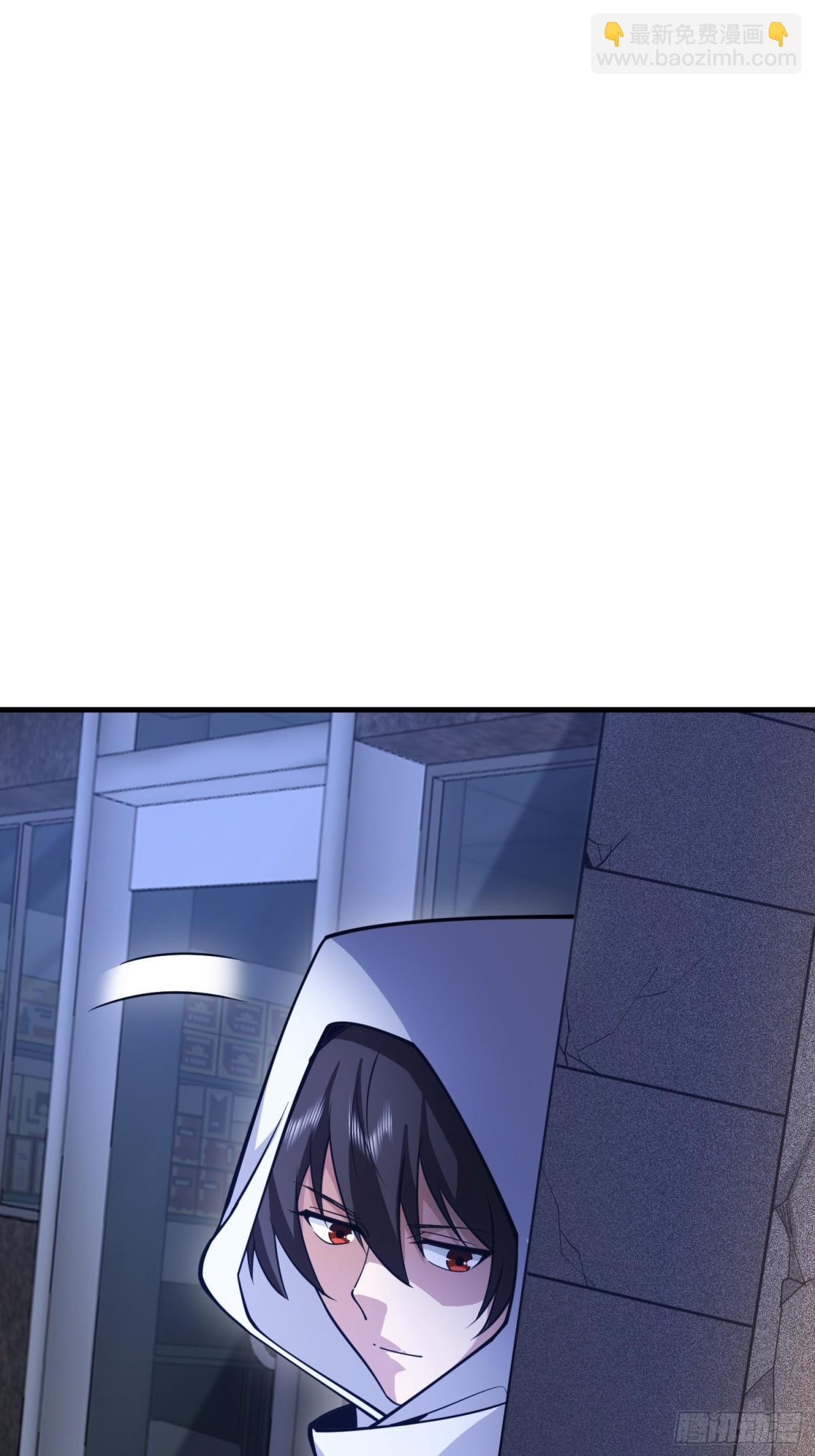 第一序列 - 426 撿到寶了~(2/2) - 2