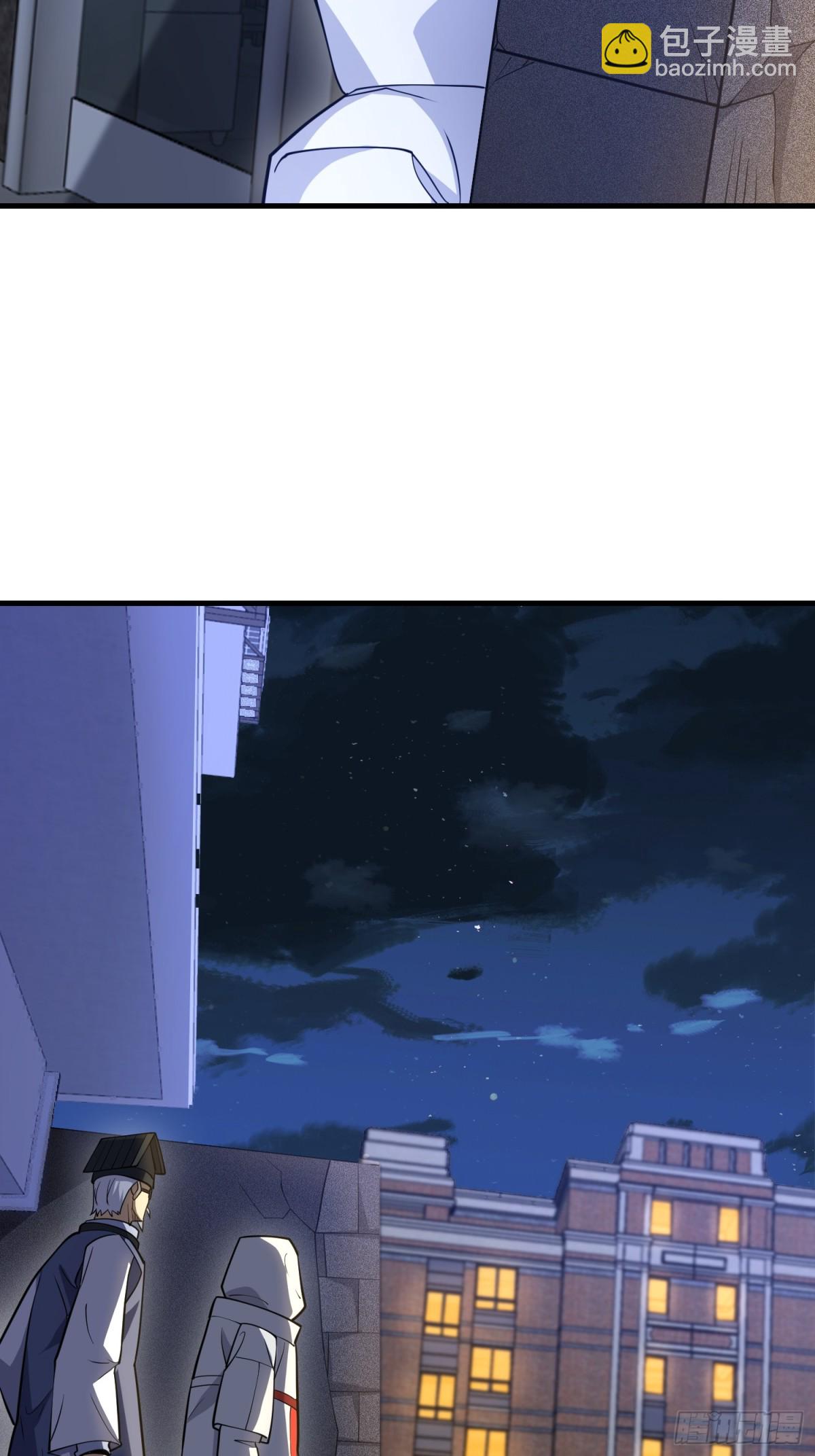 第一序列 - 426 撿到寶了~(2/2) - 3