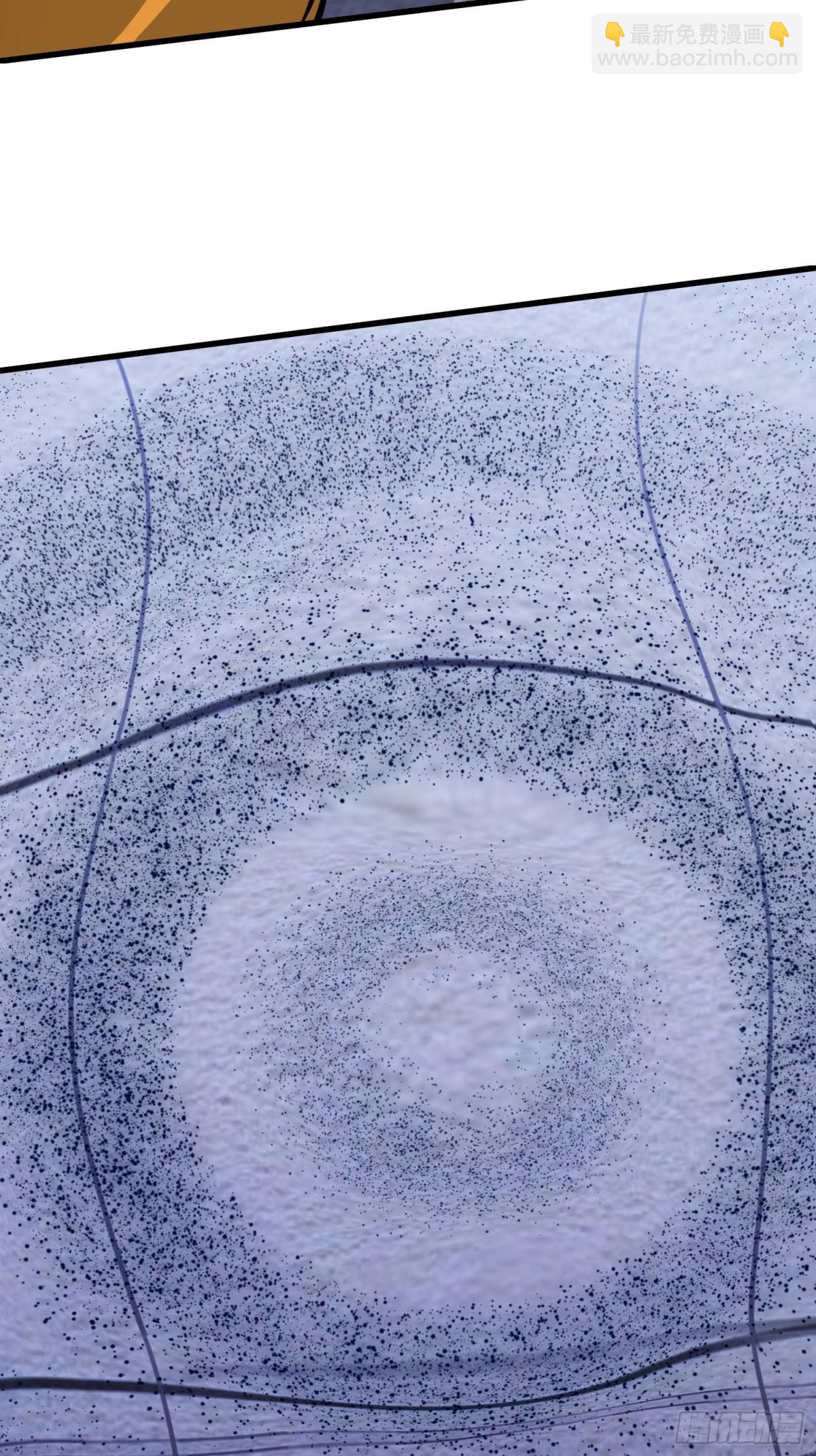 第一序列 - 426 撿到寶了~(2/2) - 5