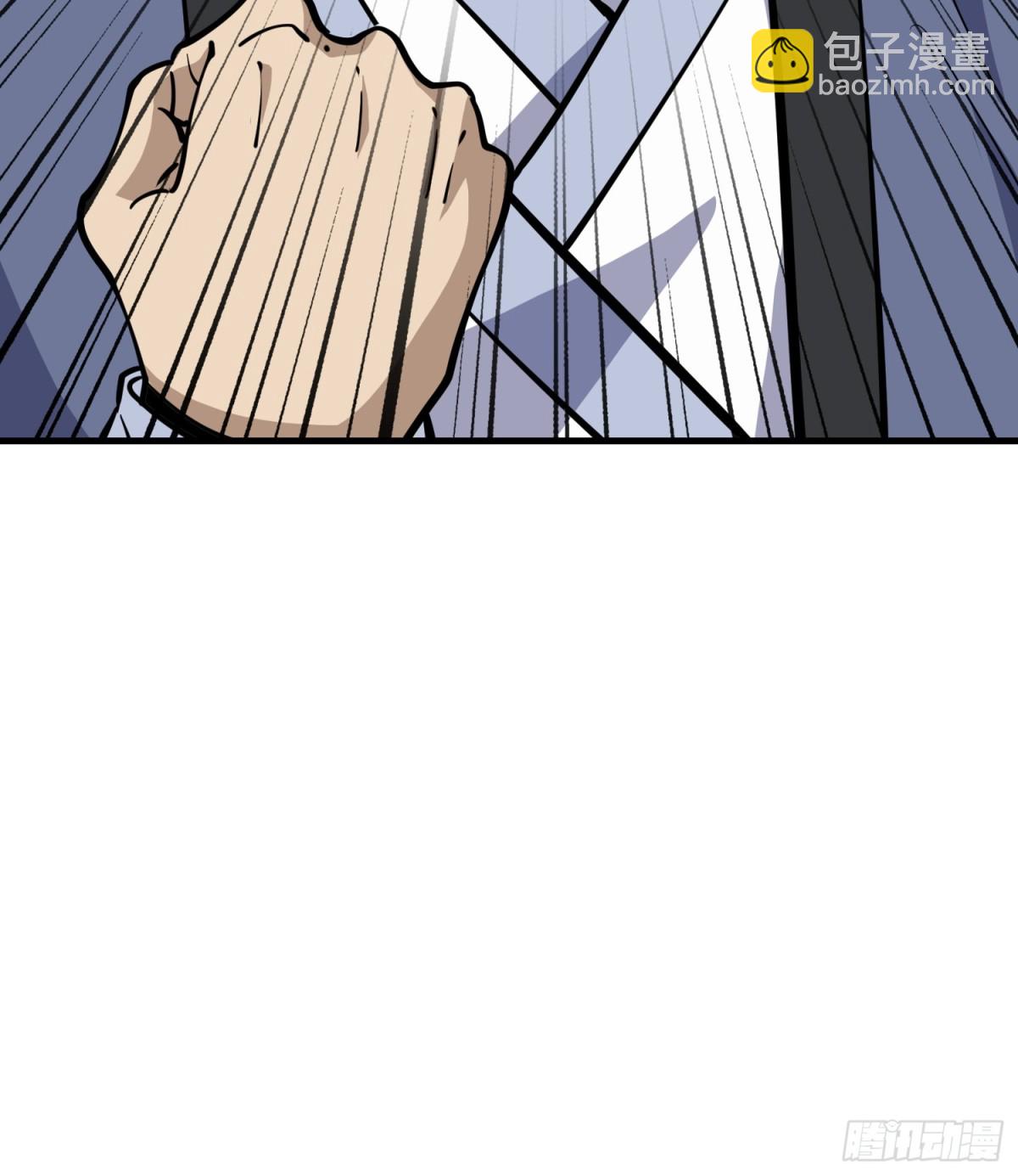 第一序列 - 426 撿到寶了~(2/2) - 2