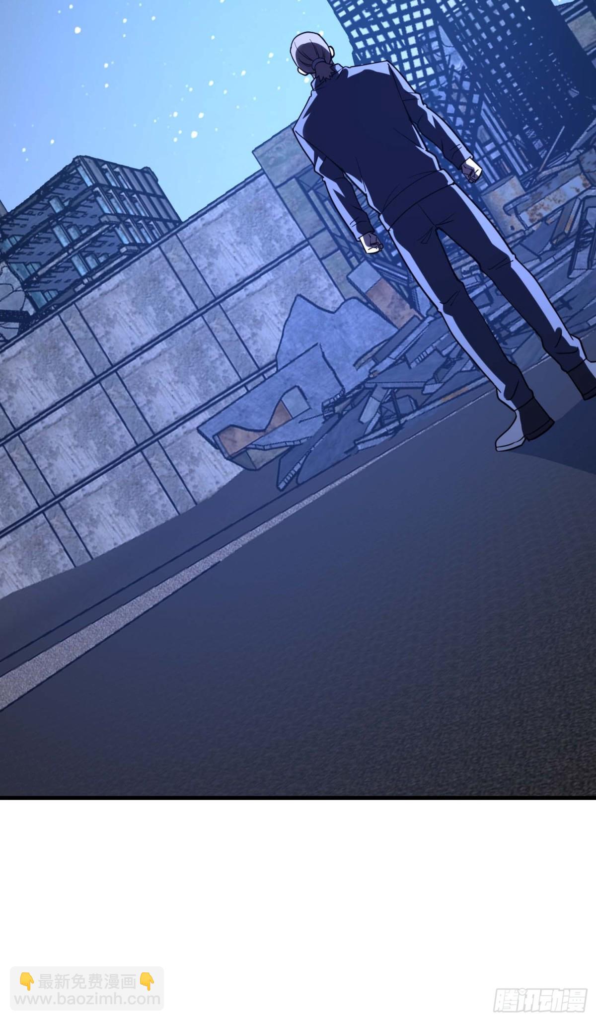 第一序列 - 428 刺殺孔爾東(1/2) - 7