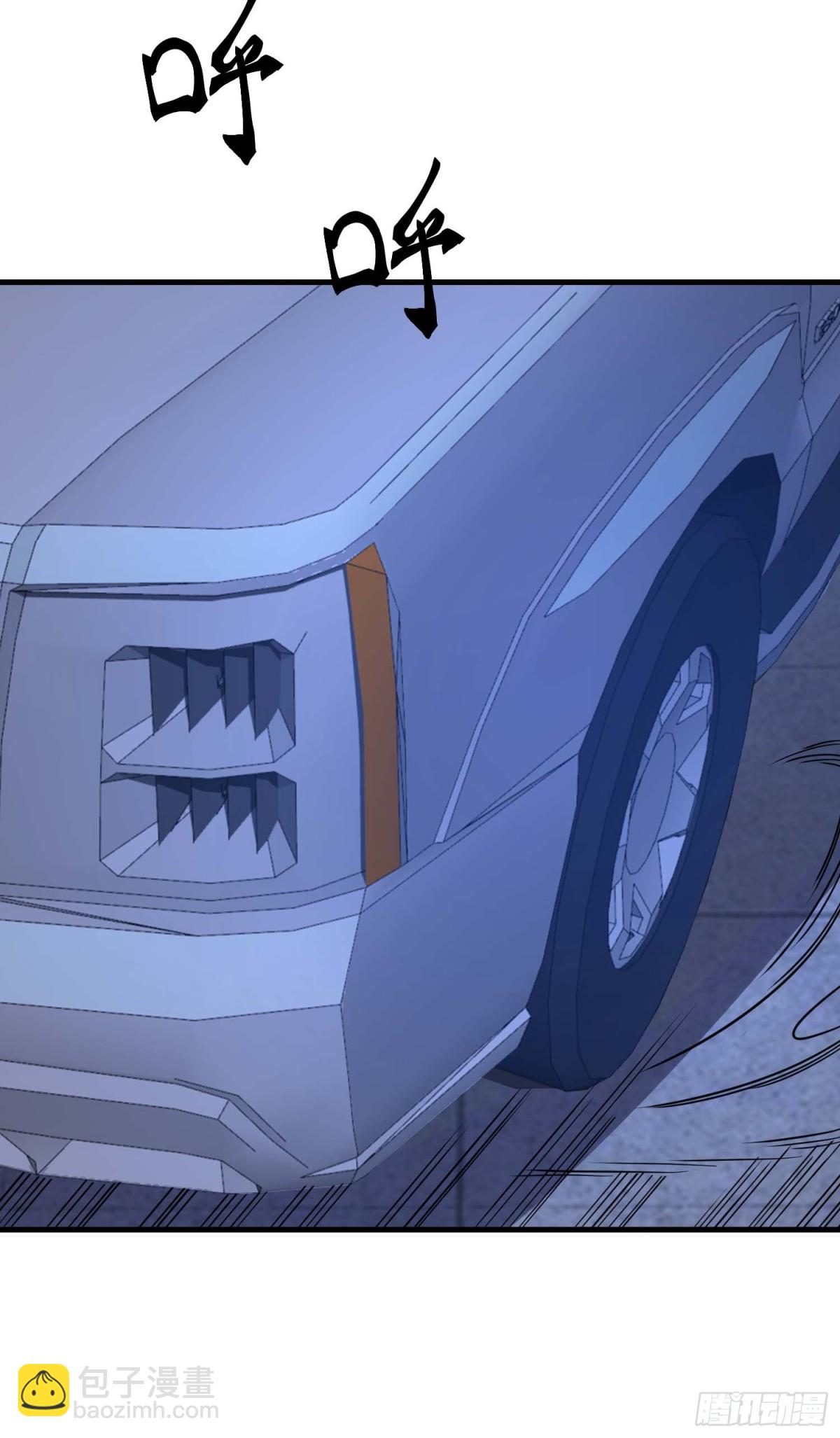 第一序列 - 428 刺殺孔爾東(1/2) - 8