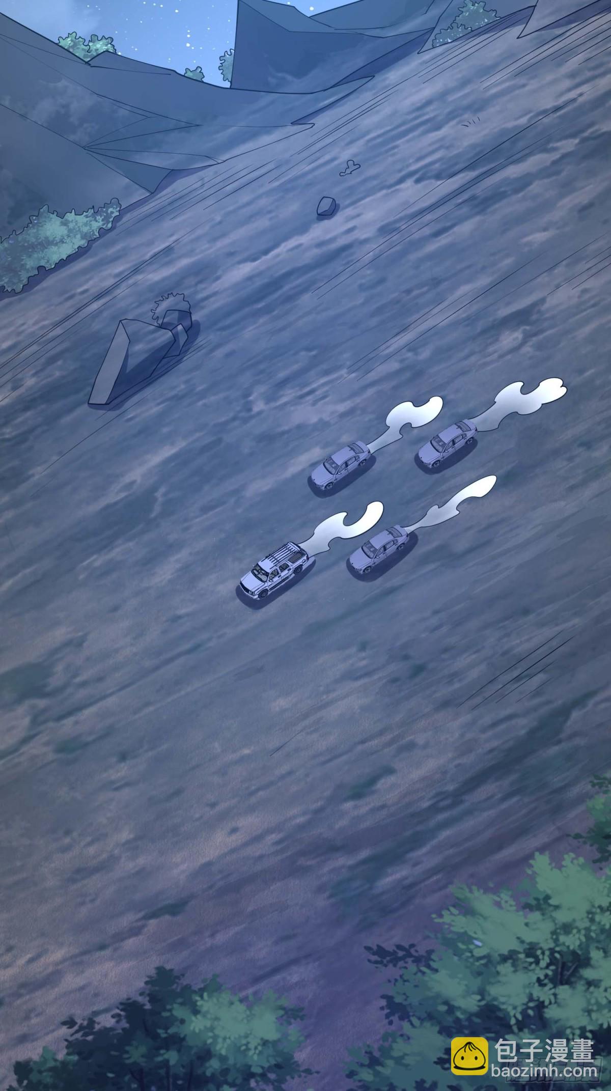 第一序列 - 428 刺殺孔爾東(1/2) - 8