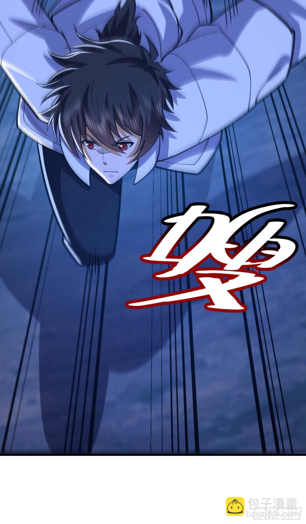 第一序列 - 428 刺殺孔爾東(2/2) - 7