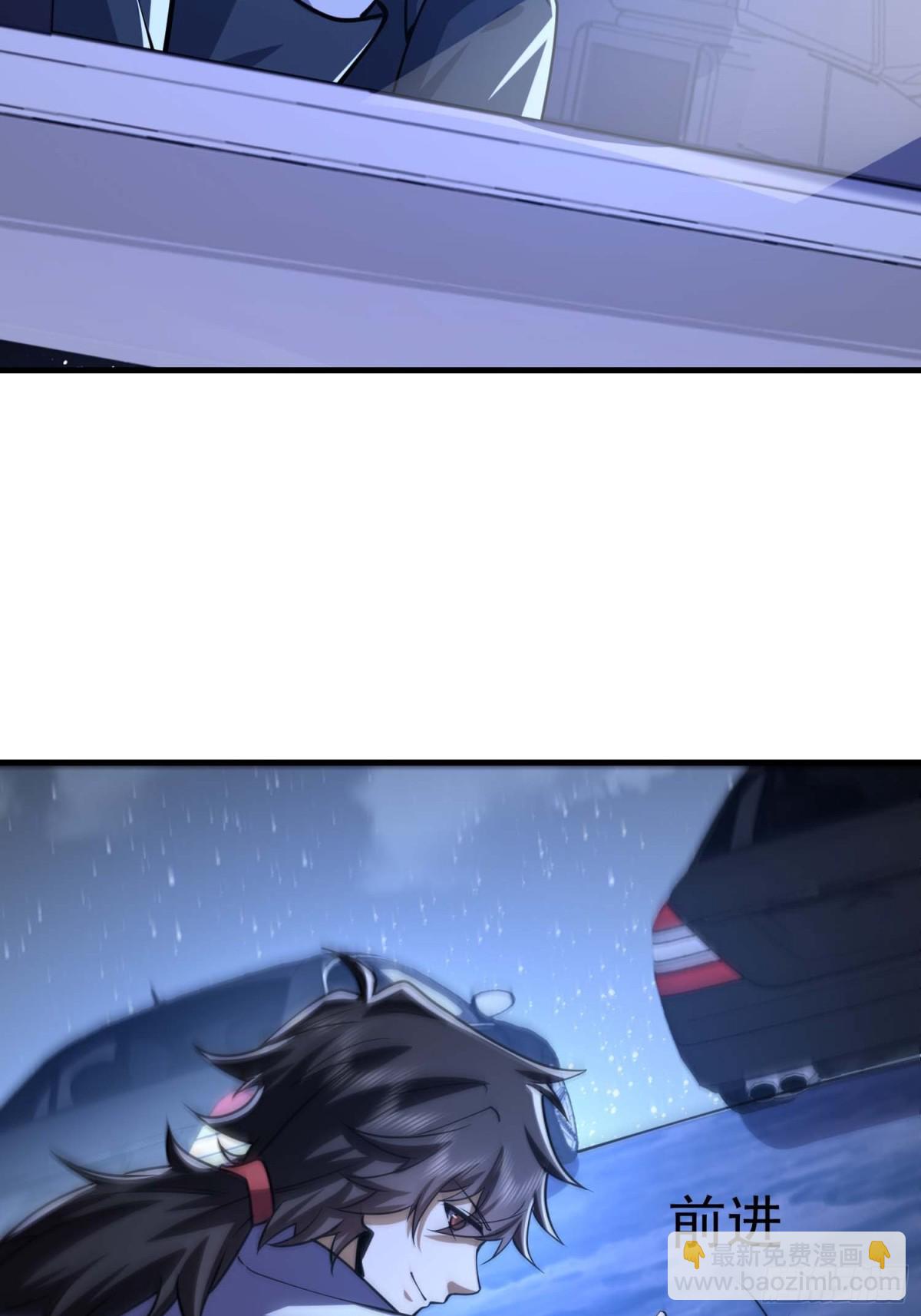 第一序列 - 428 刺殺孔爾東(2/2) - 2