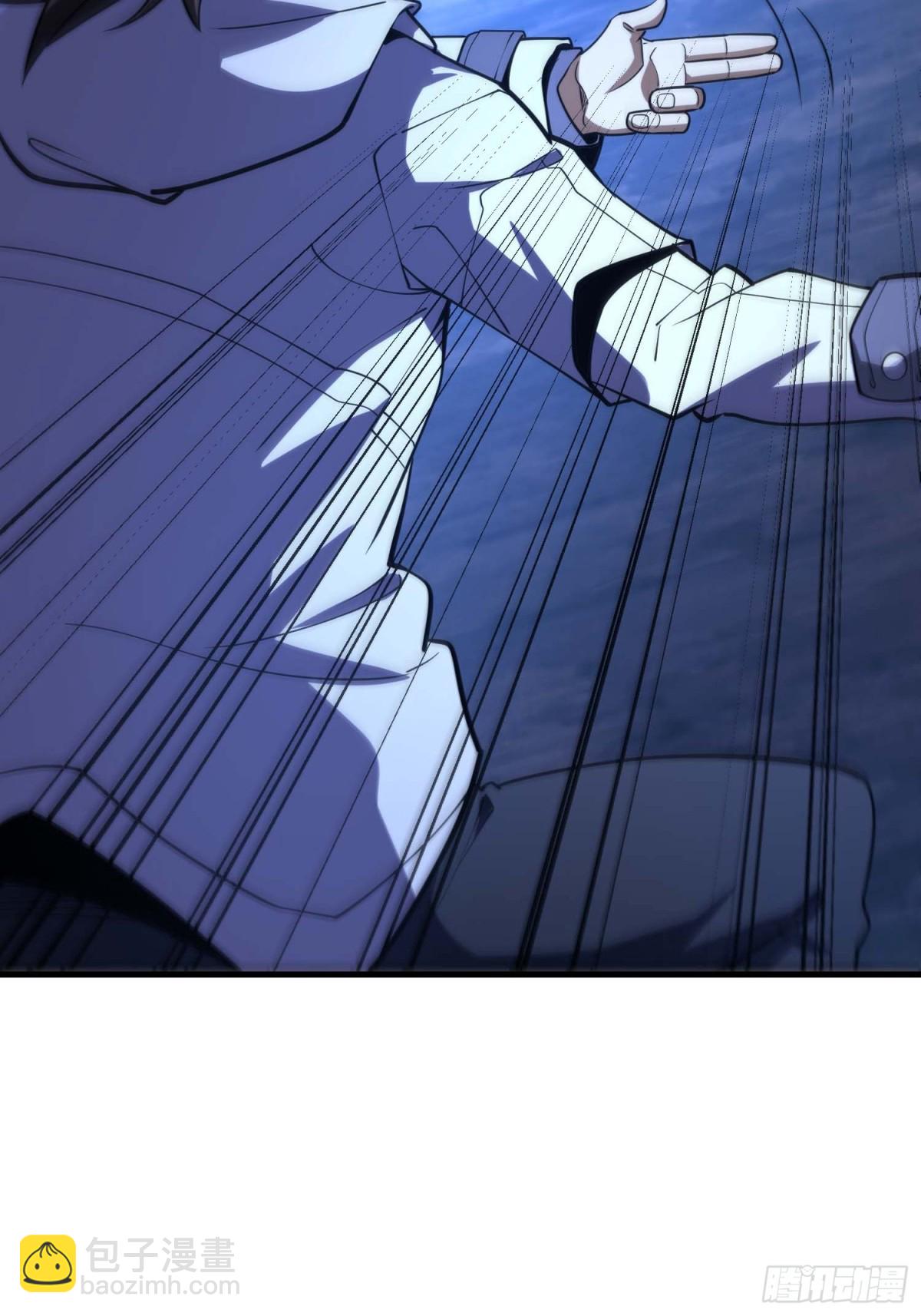 第一序列 - 428 刺殺孔爾東(2/2) - 3