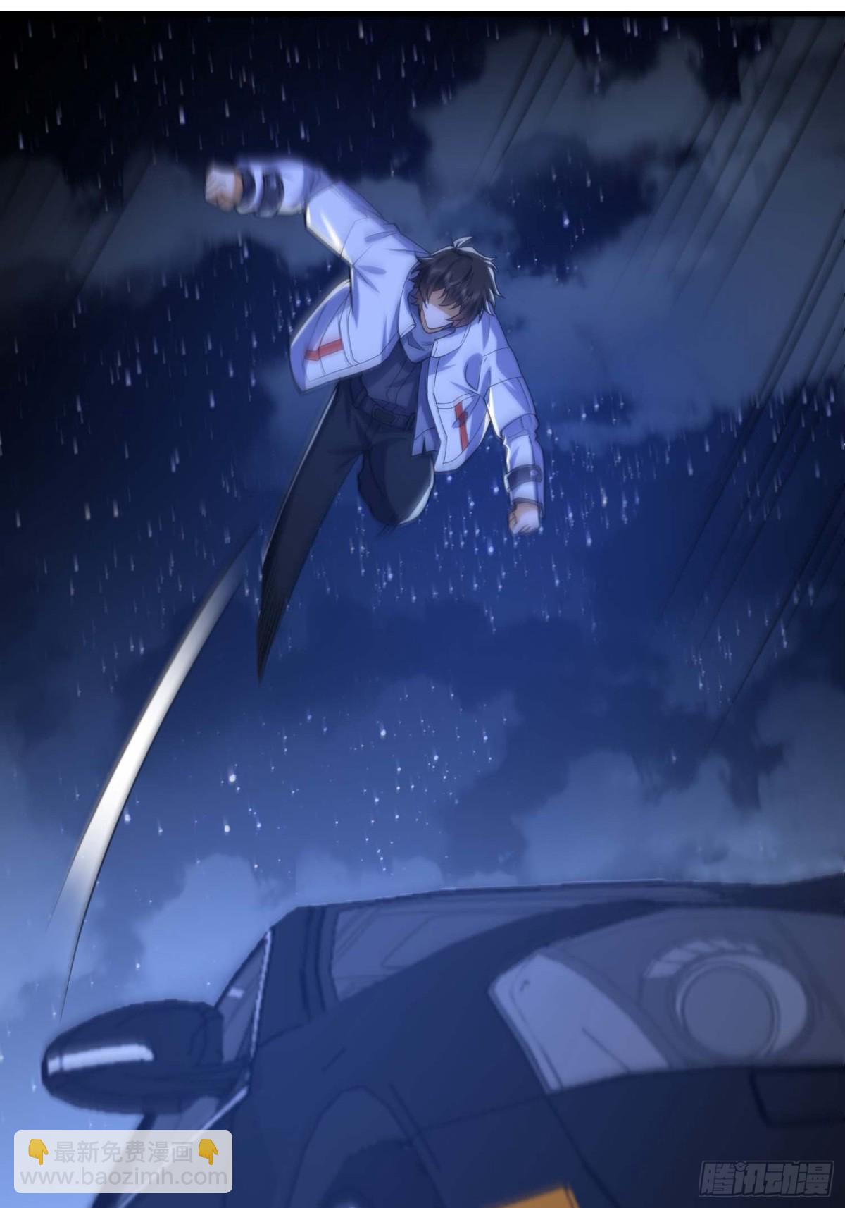 第一序列 - 428 刺殺孔爾東(2/2) - 4