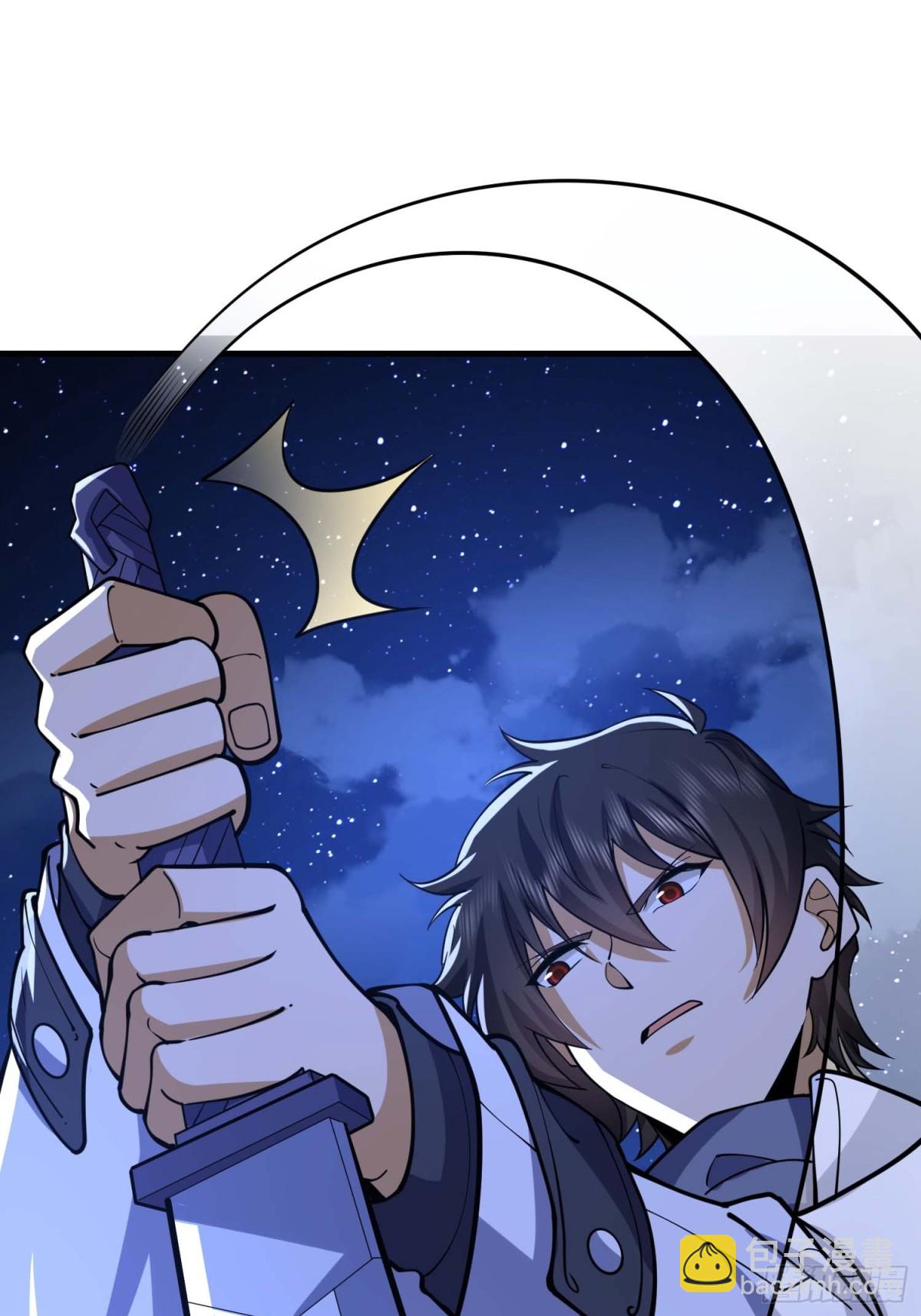 第一序列 - 428 刺殺孔爾東(2/2) - 7