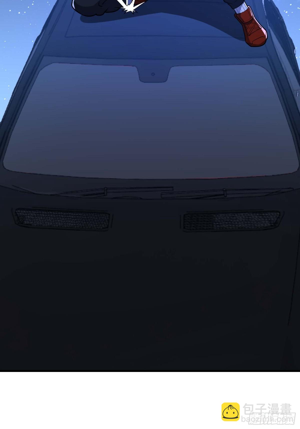 第一序列 - 428 刺殺孔爾東(2/2) - 3