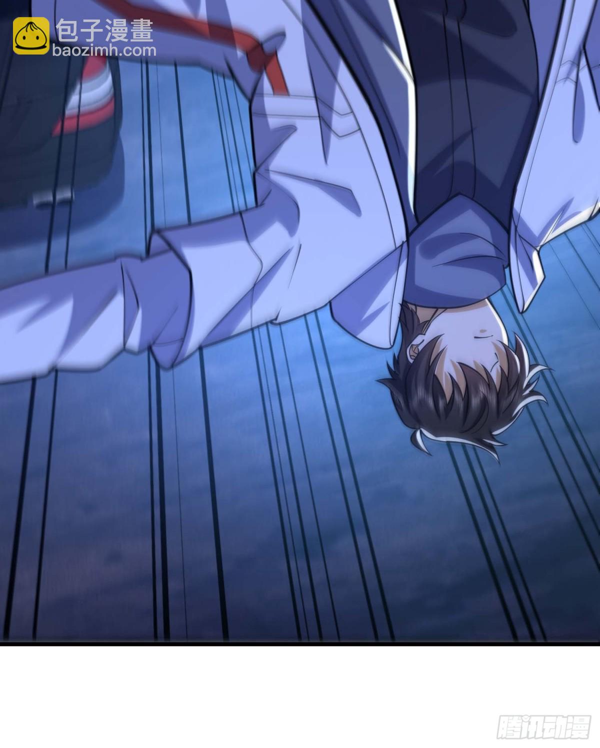 第一序列 - 428 刺殺孔爾東(2/2) - 5