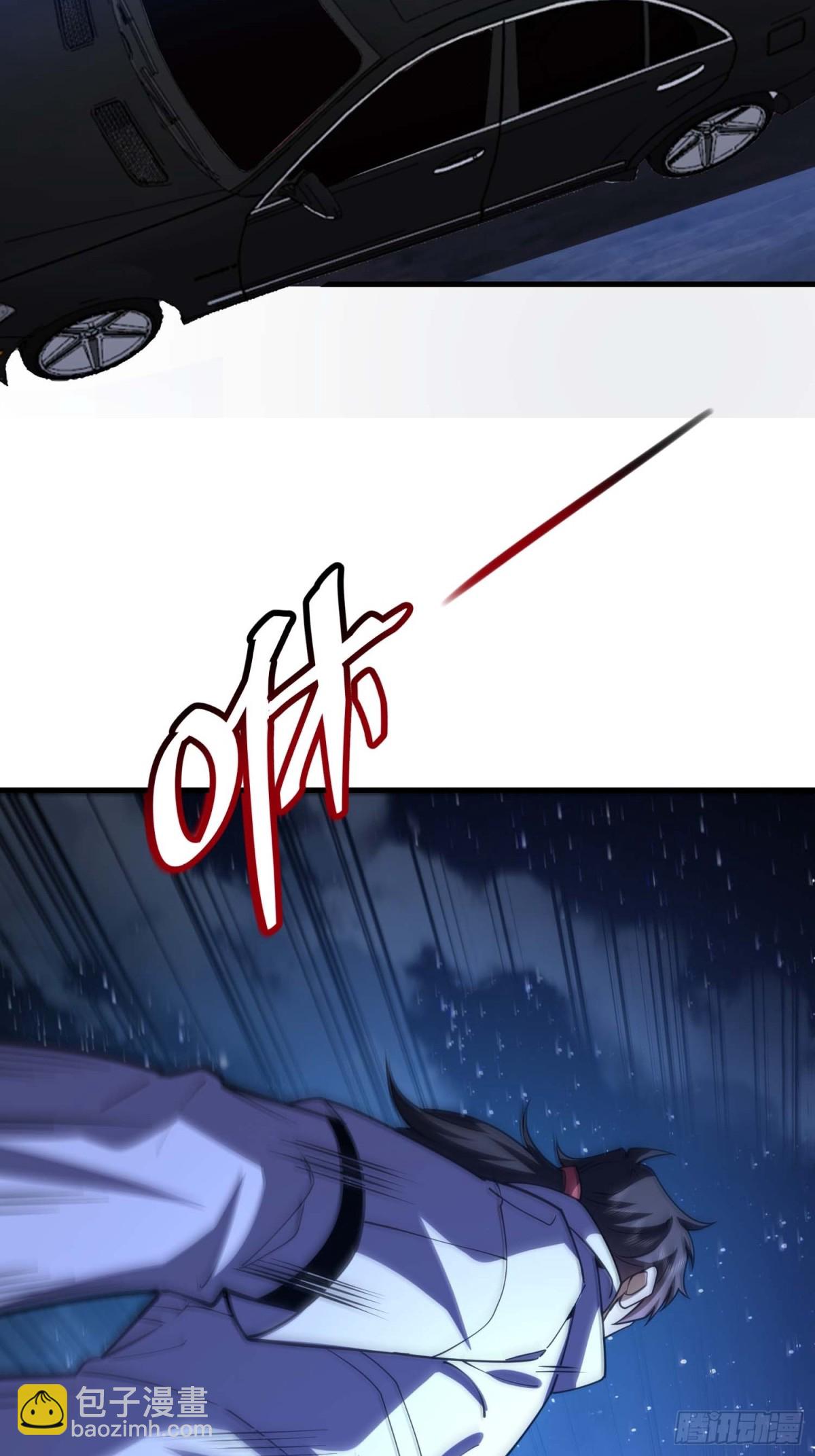 第一序列 - 428 刺殺孔爾東(2/2) - 7