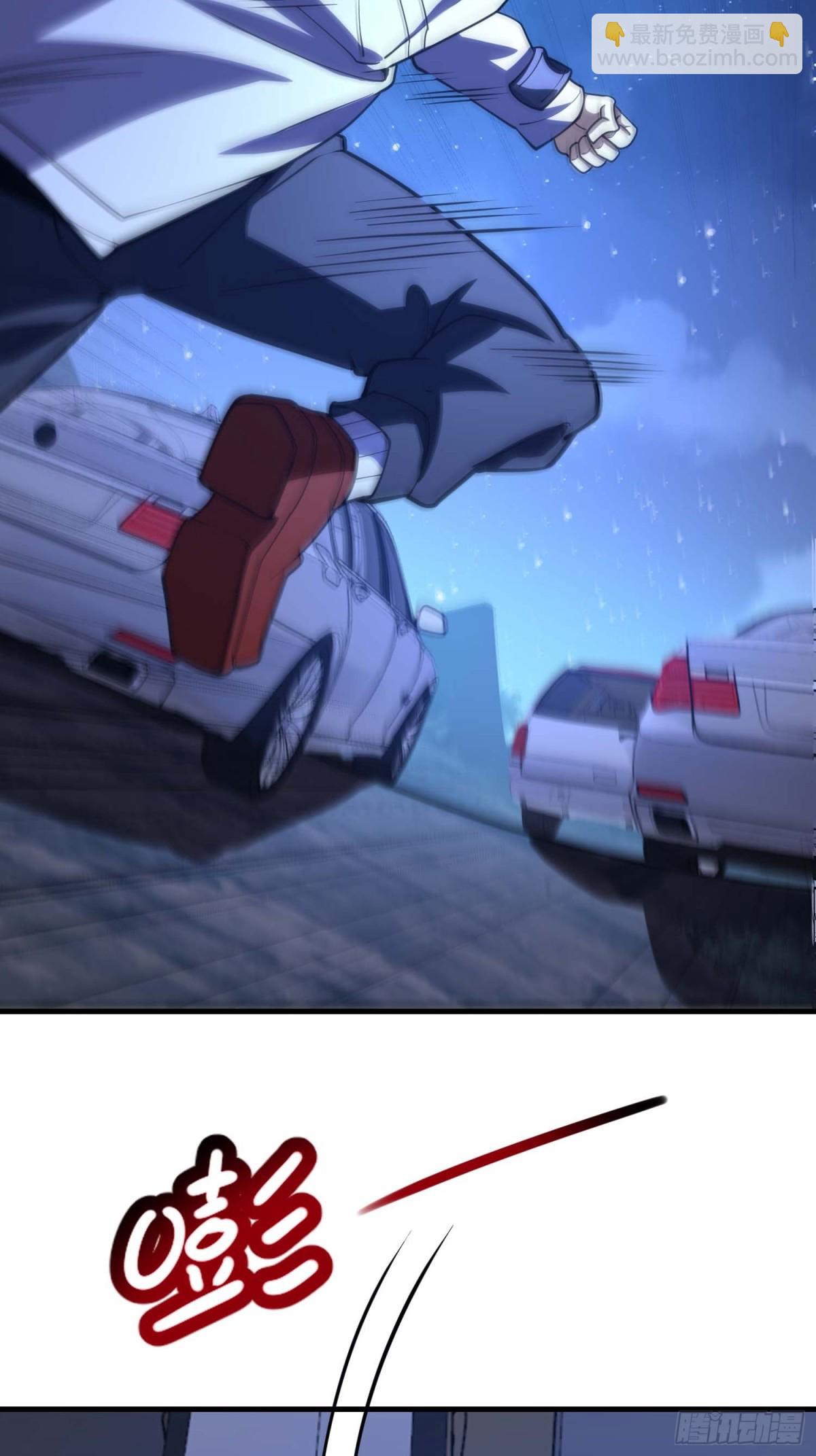 第一序列 - 428 刺殺孔爾東(2/2) - 1