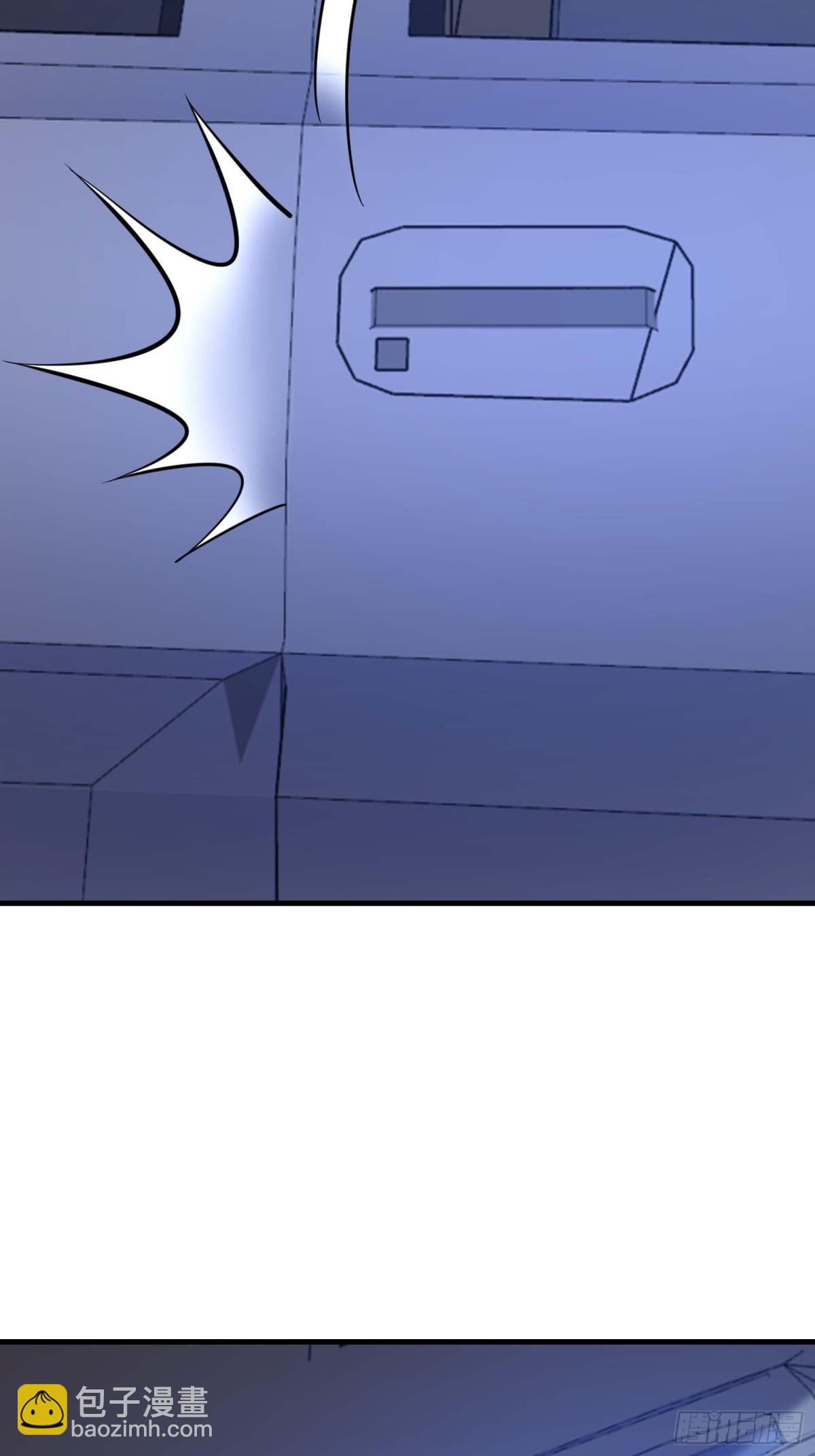 第一序列 - 428 刺殺孔爾東(2/2) - 2