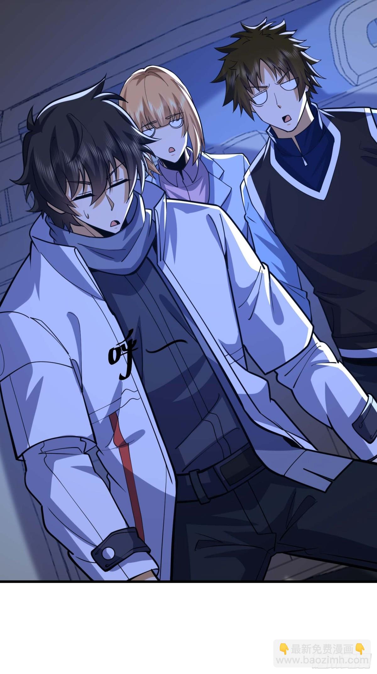 第一序列 - 428 刺殺孔爾東(2/2) - 3