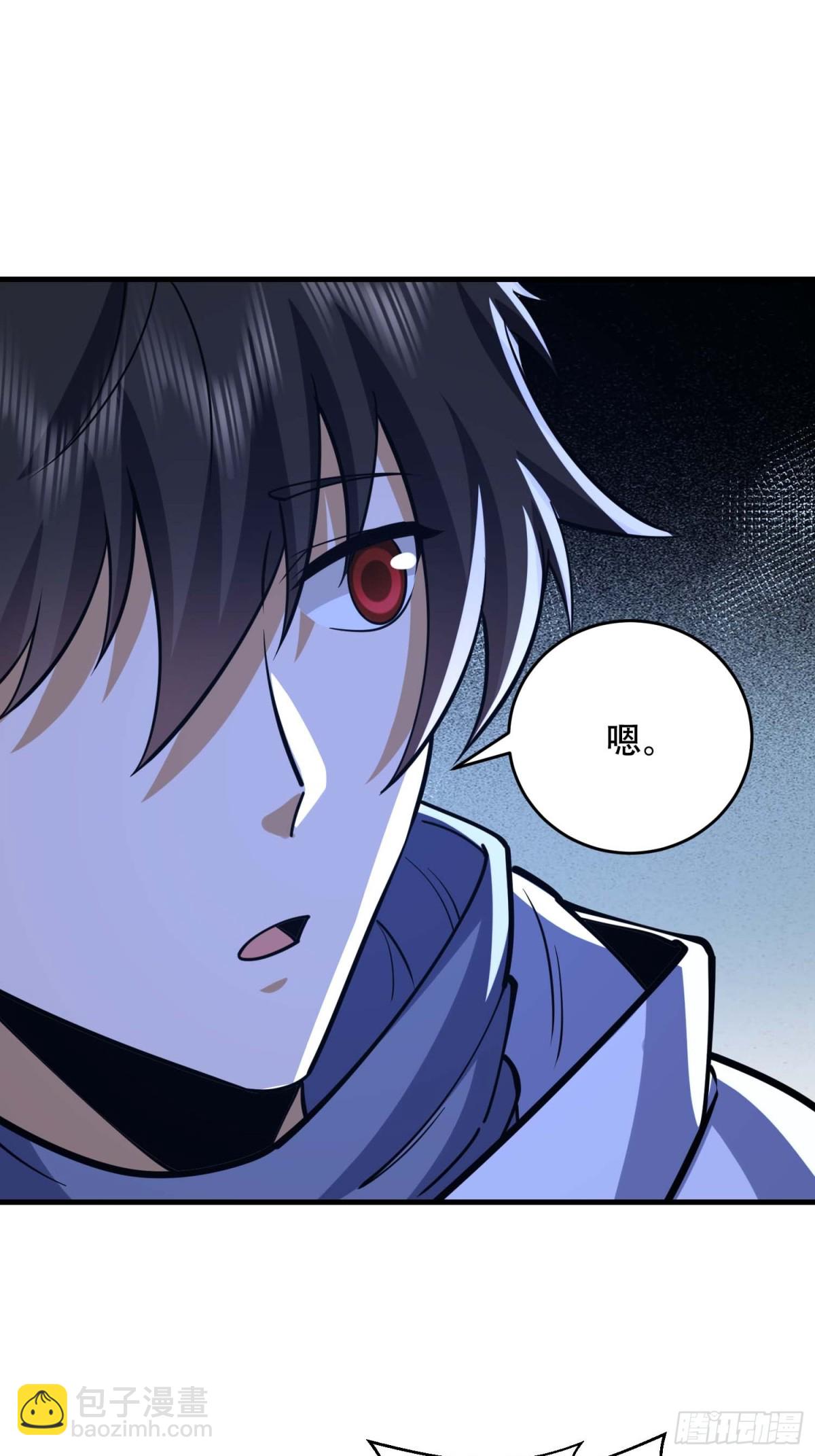 第一序列 - 428 刺殺孔爾東(2/2) - 5