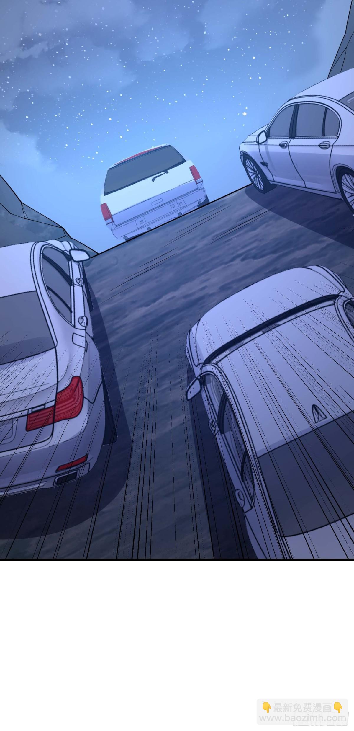 第一序列 - 428 刺殺孔爾東(2/2) - 1