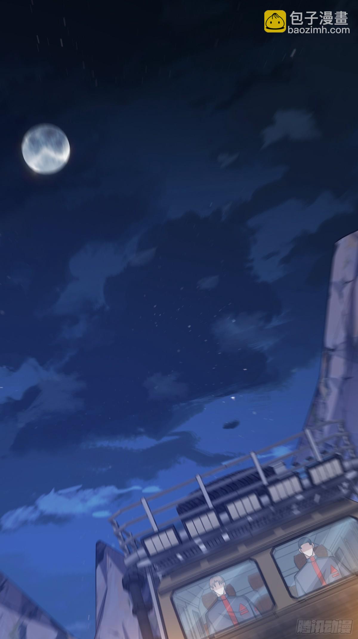 第一序列 - 430 潛伏(1/2) - 4