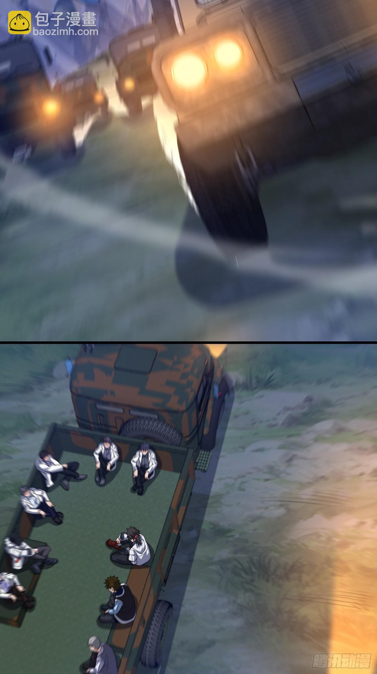 第一序列 - 430 潛伏(1/2) - 5