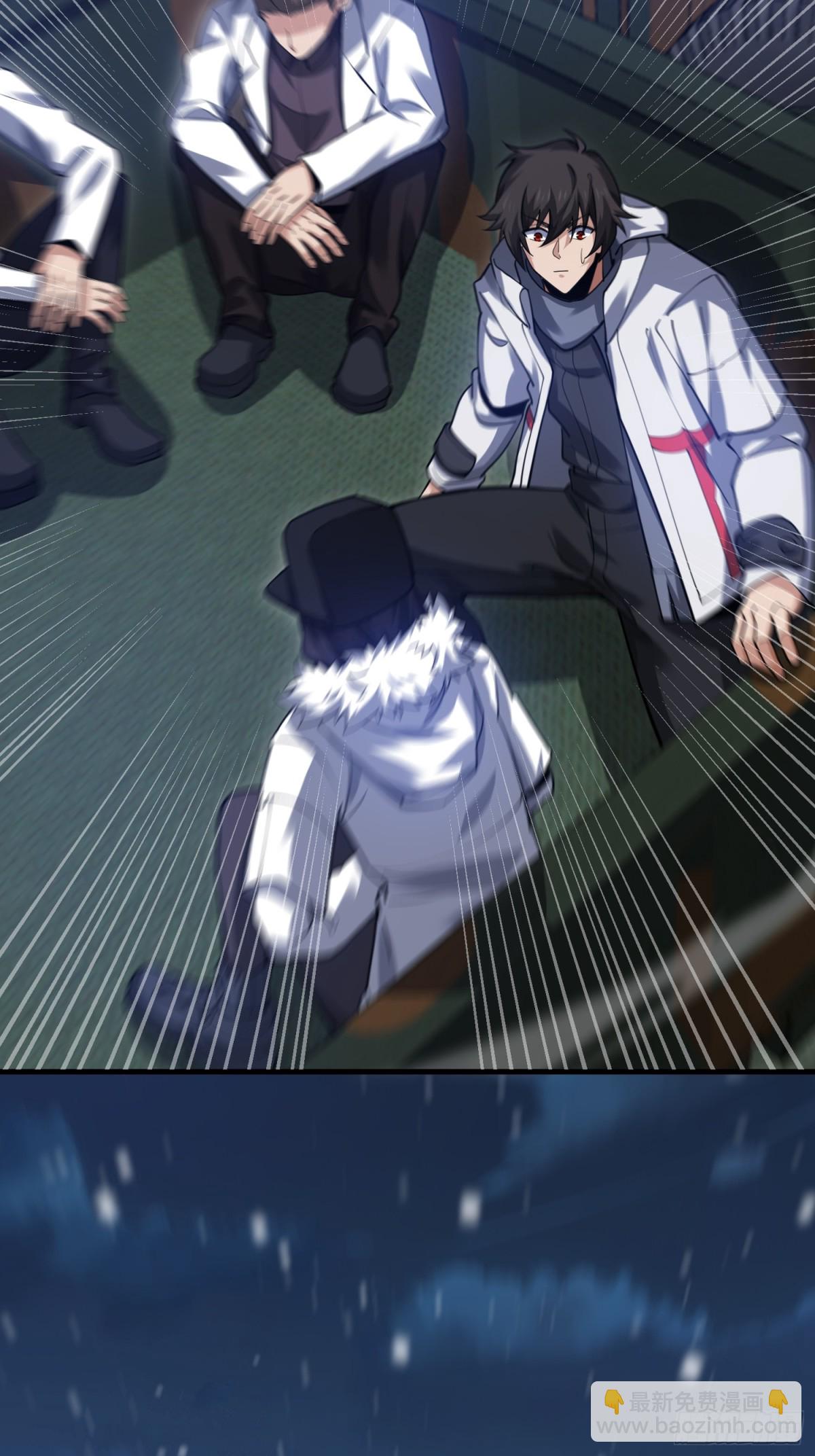 第一序列 - 430 潛伏(1/2) - 2