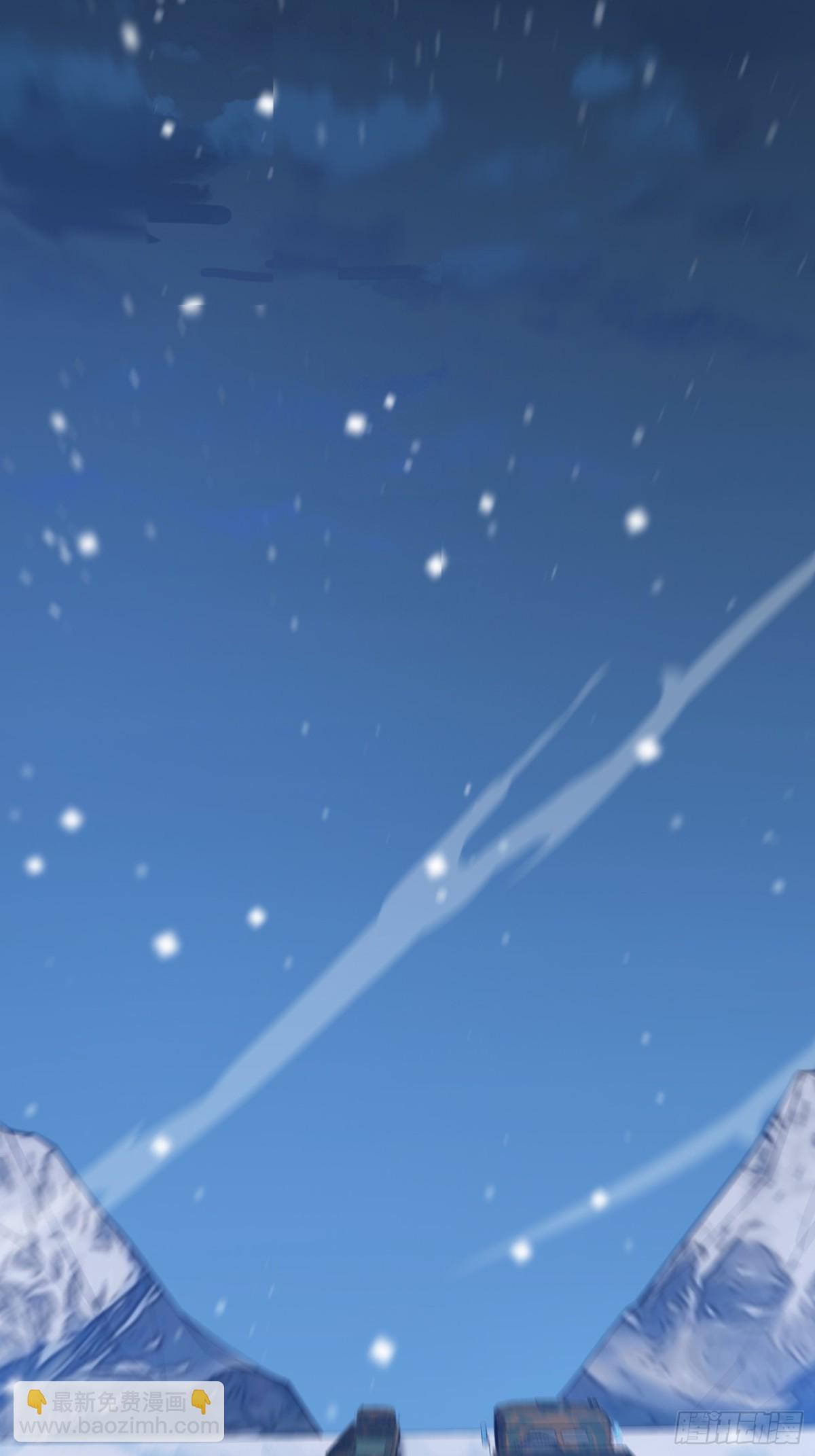 第一序列 - 430 潛伏(1/2) - 3