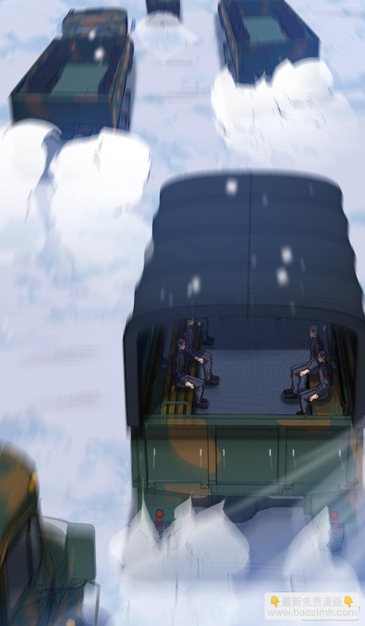 第一序列 - 430 潛伏(1/2) - 4