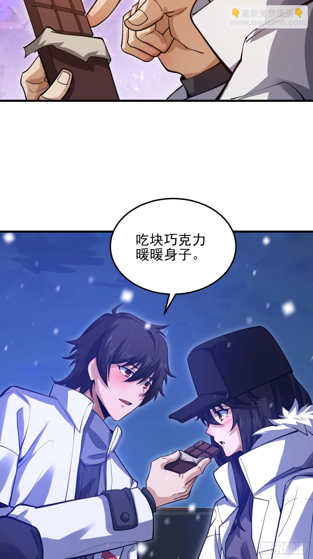 第一序列 - 430 潛伏(1/2) - 7