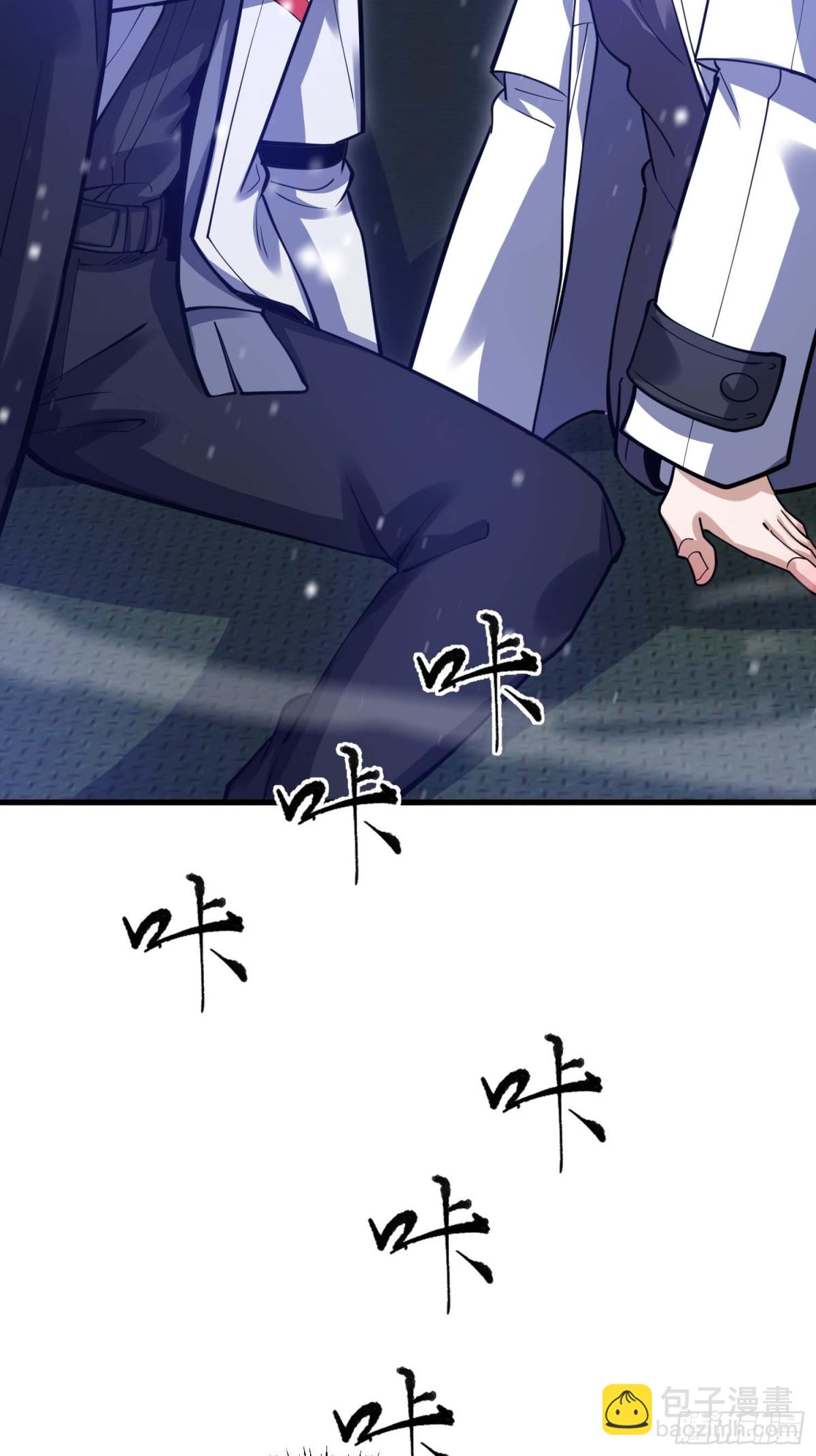 第一序列 - 430 潛伏(1/2) - 8